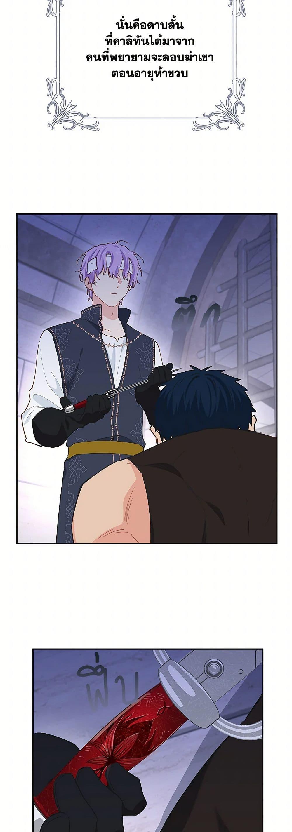 Manga-lc-com อ่านมังงะ อ่านการ์ตูน ออนไลน์ ฟรี I’m All Out of Health! ตอนที่ 1 2 3 4 5 6 7 8 9 10 11 12 13 14 ฟรี ไม่มีโฆษณา Manga-lc - อ่าน มังงะ อ่าน การ์ตูน ออนไลน์ อ่านมังงะ ฟรี