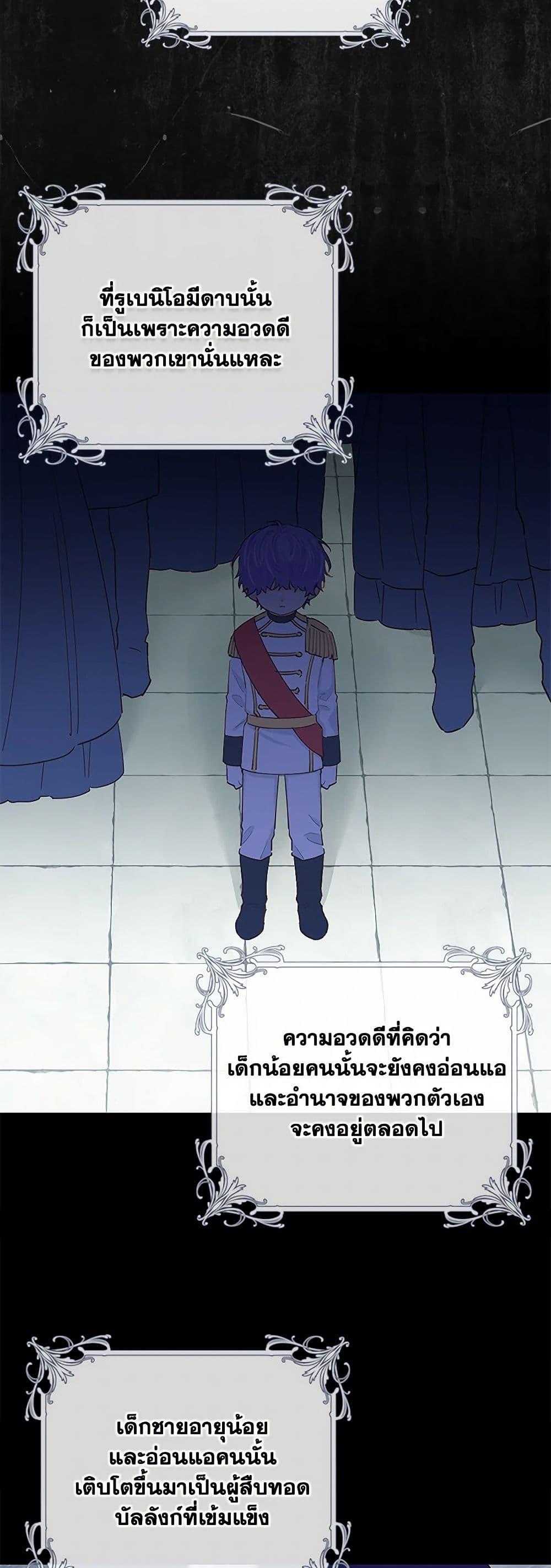 Manga-lc-com อ่านมังงะ อ่านการ์ตูน ออนไลน์ ฟรี I’m All Out of Health! ตอนที่ 1 2 3 4 5 6 7 8 9 10 11 12 13 14 ฟรี ไม่มีโฆษณา Manga-lc - อ่าน มังงะ อ่าน การ์ตูน ออนไลน์ อ่านมังงะ ฟรี