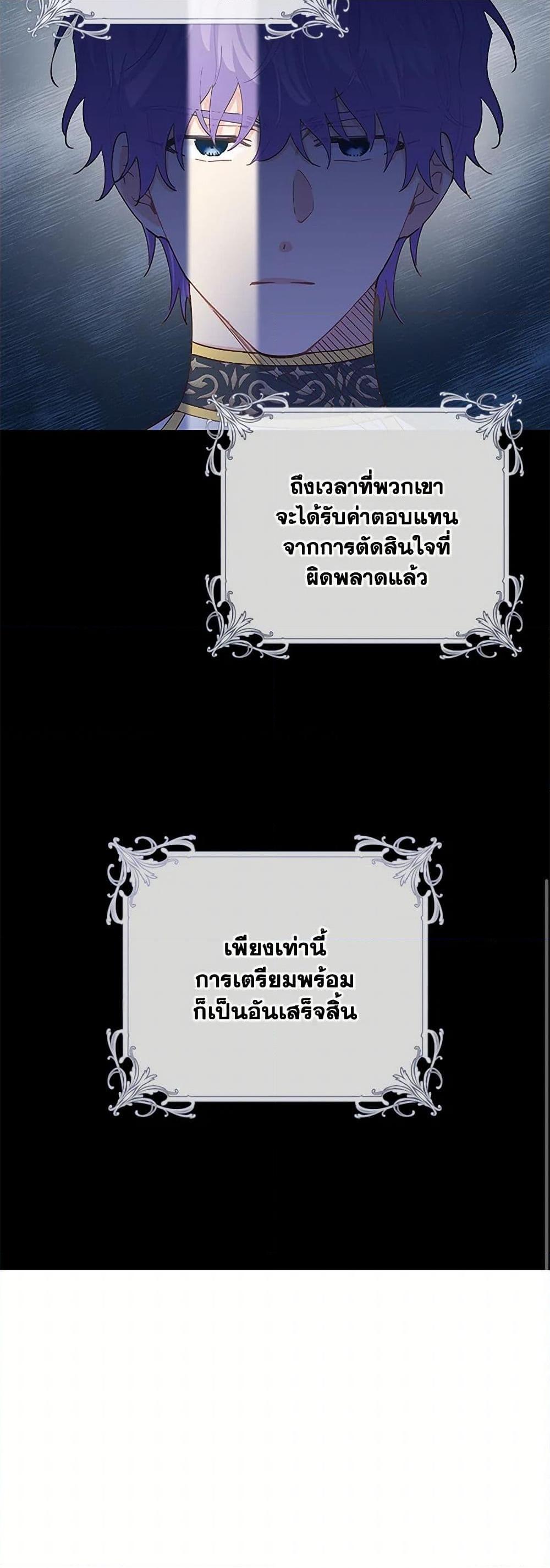 Manga-lc-com อ่านมังงะ อ่านการ์ตูน ออนไลน์ ฟรี I’m All Out of Health! ตอนที่ 1 2 3 4 5 6 7 8 9 10 11 12 13 14 ฟรี ไม่มีโฆษณา Manga-lc - อ่าน มังงะ อ่าน การ์ตูน ออนไลน์ อ่านมังงะ ฟรี