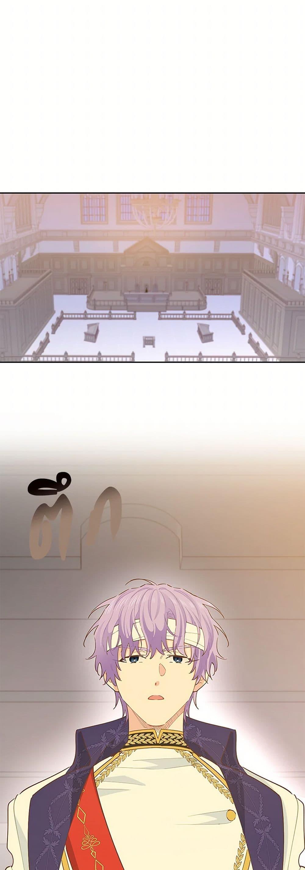 Manga-lc-com อ่านมังงะ อ่านการ์ตูน ออนไลน์ ฟรี I’m All Out of Health! ตอนที่ 1 2 3 4 5 6 7 8 9 10 11 12 13 14 ฟรี ไม่มีโฆษณา Manga-lc - อ่าน มังงะ อ่าน การ์ตูน ออนไลน์ อ่านมังงะ ฟรี