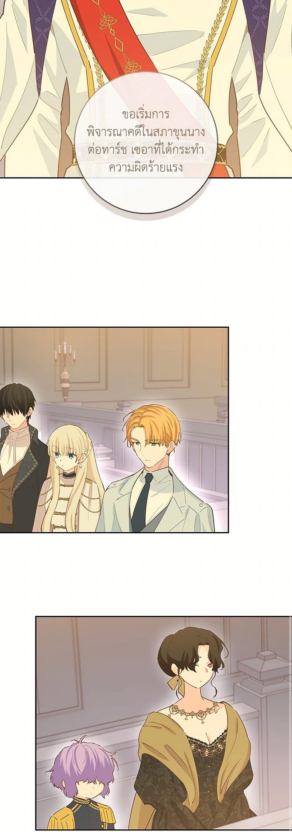 Manga-lc-com อ่านมังงะ อ่านการ์ตูน ออนไลน์ ฟรี I’m All Out of Health! ตอนที่ 1 2 3 4 5 6 7 8 9 10 11 12 13 14 ฟรี ไม่มีโฆษณา Manga-lc - อ่าน มังงะ อ่าน การ์ตูน ออนไลน์ อ่านมังงะ ฟรี