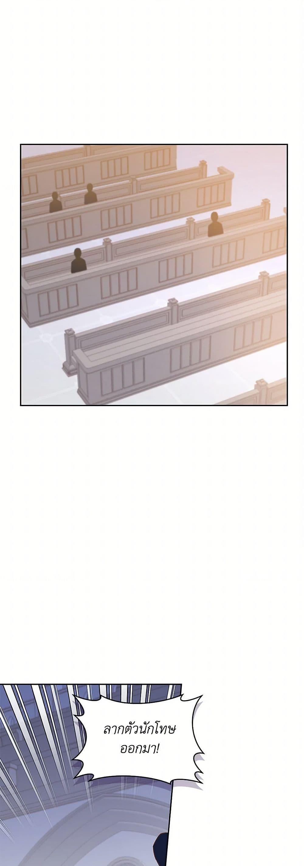 Manga-lc-com อ่านมังงะ อ่านการ์ตูน ออนไลน์ ฟรี I’m All Out of Health! ตอนที่ 1 2 3 4 5 6 7 8 9 10 11 12 13 14 ฟรี ไม่มีโฆษณา Manga-lc - อ่าน มังงะ อ่าน การ์ตูน ออนไลน์ อ่านมังงะ ฟรี