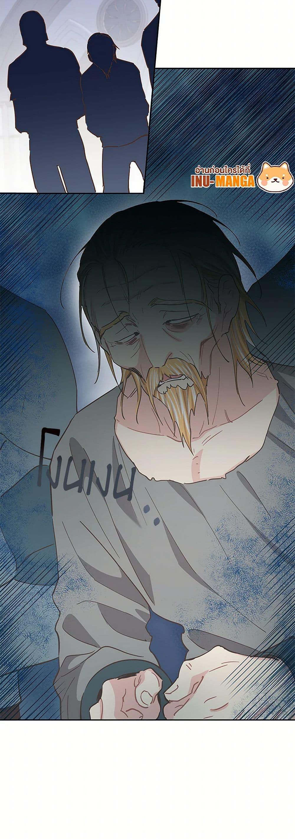 Manga-lc-com อ่านมังงะ อ่านการ์ตูน ออนไลน์ ฟรี I’m All Out of Health! ตอนที่ 1 2 3 4 5 6 7 8 9 10 11 12 13 14 ฟรี ไม่มีโฆษณา Manga-lc - อ่าน มังงะ อ่าน การ์ตูน ออนไลน์ อ่านมังงะ ฟรี