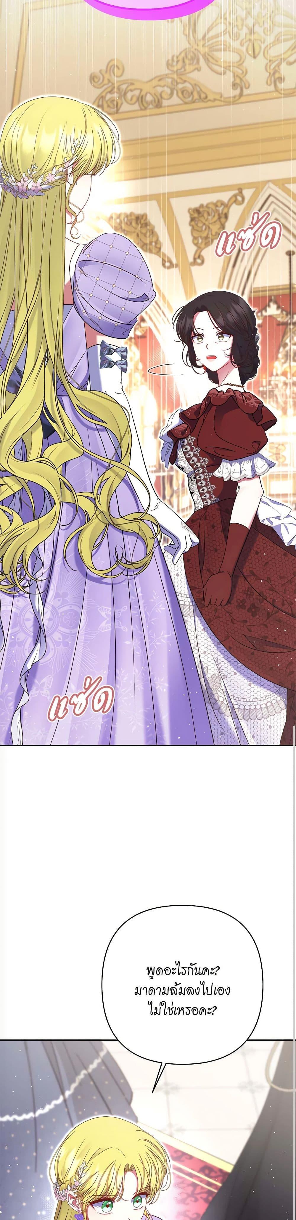 Manga-lc-com อ่านมังงะ อ่านการ์ตูน ออนไลน์ ฟรี The Lovable Maid ตอนที่ 1 2 3 4 5 6 7 8 9 10 11 12 13 14 ฟรี ไม่มีโฆษณา Manga-lc - อ่าน มังงะ อ่าน การ์ตูน ออนไลน์ อ่านมังงะ ฟรี