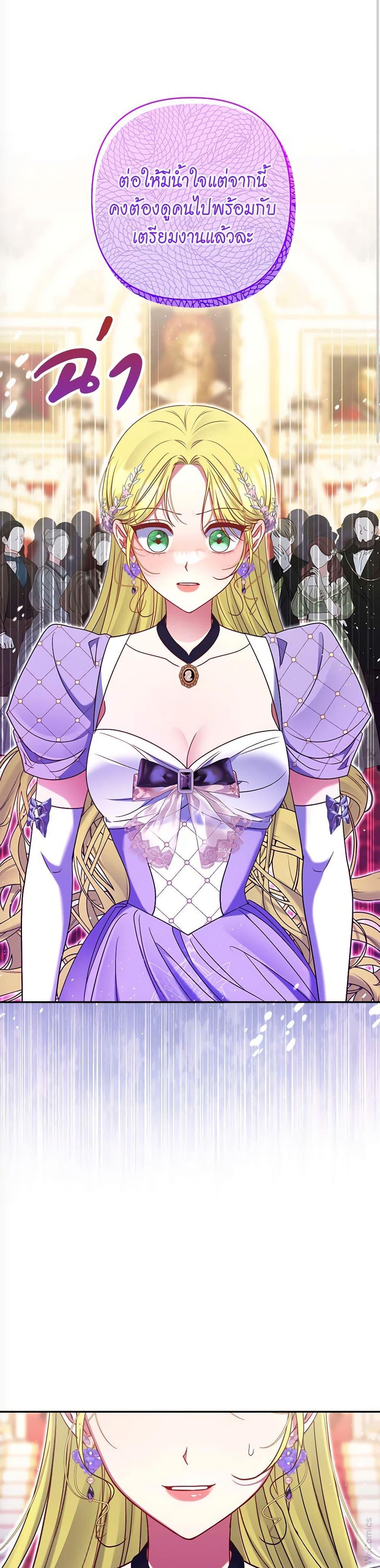 Manga-lc-com อ่านมังงะ อ่านการ์ตูน ออนไลน์ ฟรี The Lovable Maid ตอนที่ 1 2 3 4 5 6 7 8 9 10 11 12 13 14 ฟรี ไม่มีโฆษณา Manga-lc - อ่าน มังงะ อ่าน การ์ตูน ออนไลน์ อ่านมังงะ ฟรี