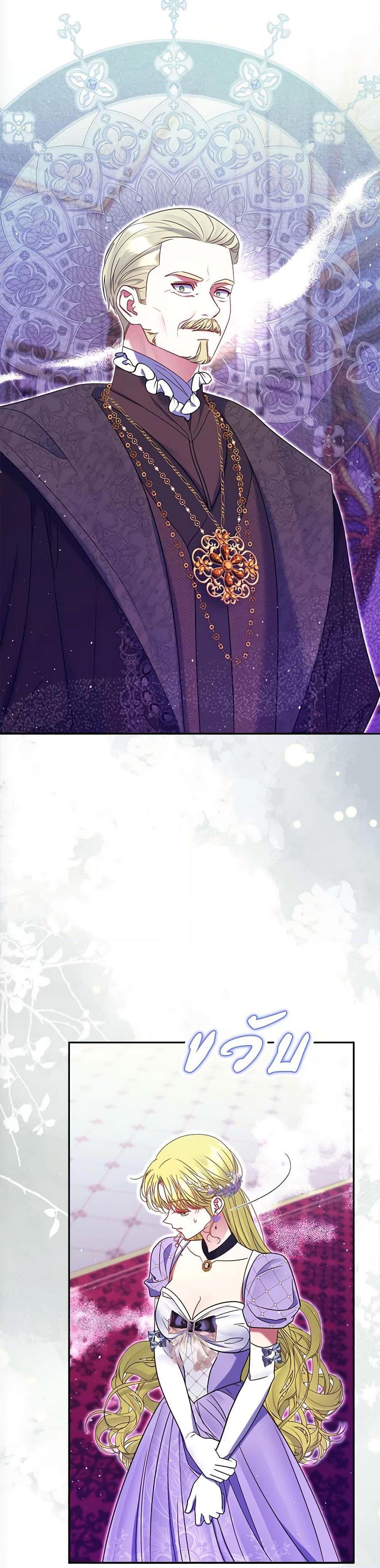 Manga-lc-com อ่านมังงะ อ่านการ์ตูน ออนไลน์ ฟรี The Lovable Maid ตอนที่ 1 2 3 4 5 6 7 8 9 10 11 12 13 14 ฟรี ไม่มีโฆษณา Manga-lc - อ่าน มังงะ อ่าน การ์ตูน ออนไลน์ อ่านมังงะ ฟรี