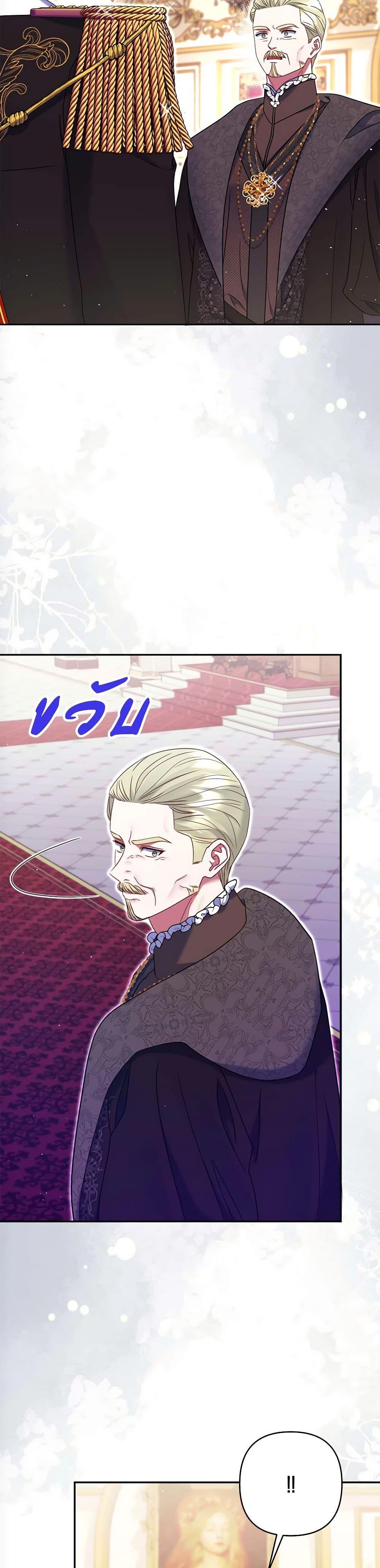 Manga-lc-com อ่านมังงะ อ่านการ์ตูน ออนไลน์ ฟรี The Lovable Maid ตอนที่ 1 2 3 4 5 6 7 8 9 10 11 12 13 14 ฟรี ไม่มีโฆษณา Manga-lc - อ่าน มังงะ อ่าน การ์ตูน ออนไลน์ อ่านมังงะ ฟรี