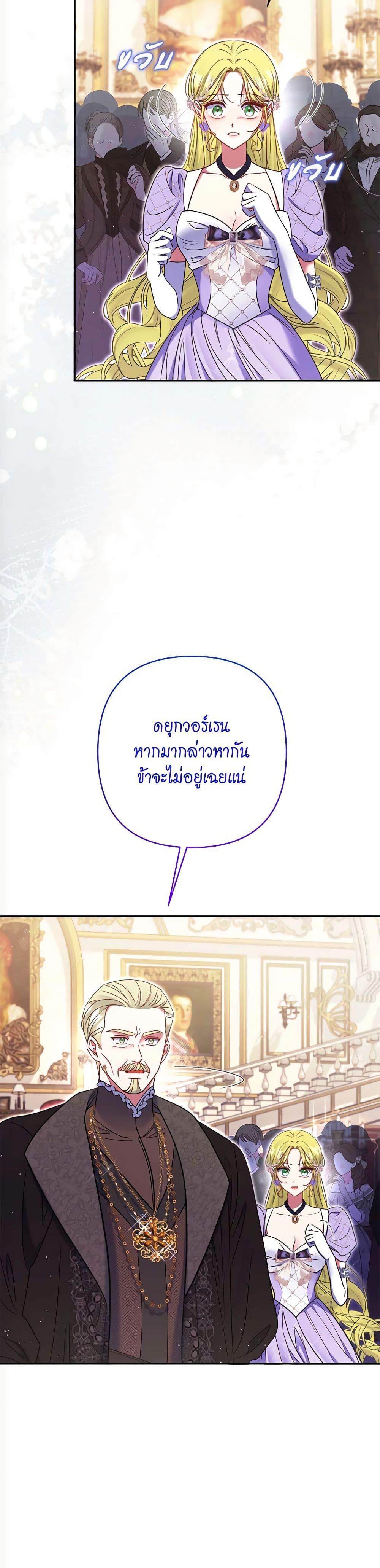 Manga-lc-com อ่านมังงะ อ่านการ์ตูน ออนไลน์ ฟรี The Lovable Maid ตอนที่ 1 2 3 4 5 6 7 8 9 10 11 12 13 14 ฟรี ไม่มีโฆษณา Manga-lc - อ่าน มังงะ อ่าน การ์ตูน ออนไลน์ อ่านมังงะ ฟรี