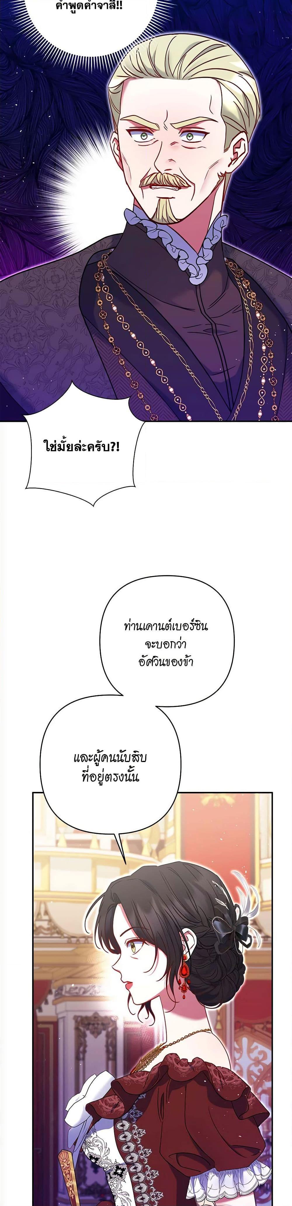 Manga-lc-com อ่านมังงะ อ่านการ์ตูน ออนไลน์ ฟรี The Lovable Maid ตอนที่ 1 2 3 4 5 6 7 8 9 10 11 12 13 14 ฟรี ไม่มีโฆษณา Manga-lc - อ่าน มังงะ อ่าน การ์ตูน ออนไลน์ อ่านมังงะ ฟรี