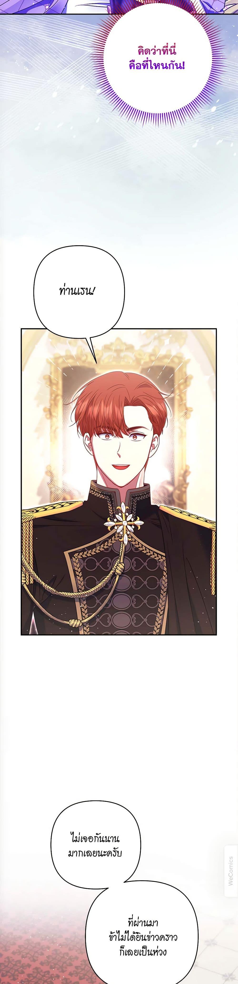 Manga-lc-com อ่านมังงะ อ่านการ์ตูน ออนไลน์ ฟรี The Lovable Maid ตอนที่ 1 2 3 4 5 6 7 8 9 10 11 12 13 14 ฟรี ไม่มีโฆษณา Manga-lc - อ่าน มังงะ อ่าน การ์ตูน ออนไลน์ อ่านมังงะ ฟรี