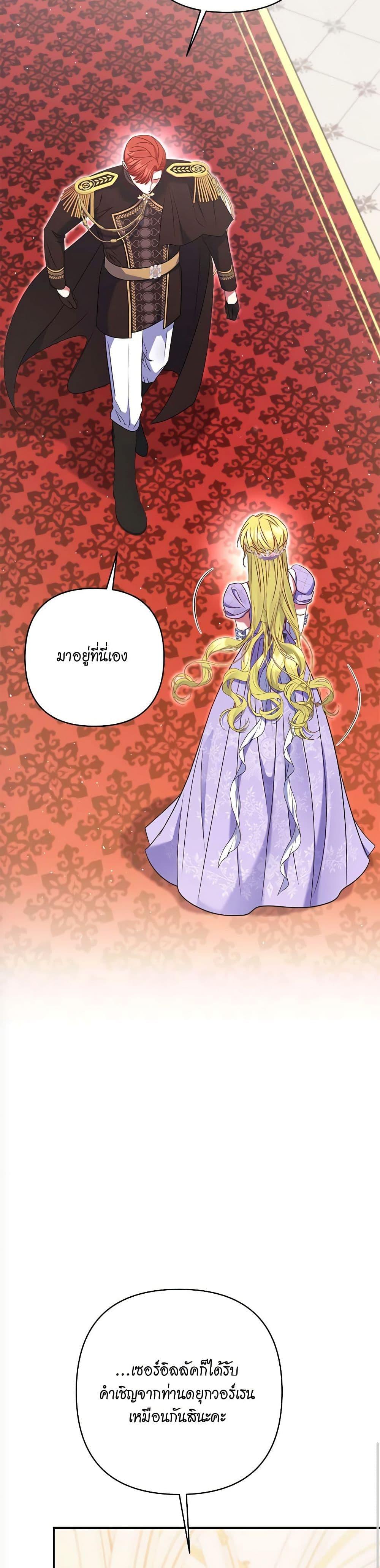 Manga-lc-com อ่านมังงะ อ่านการ์ตูน ออนไลน์ ฟรี The Lovable Maid ตอนที่ 1 2 3 4 5 6 7 8 9 10 11 12 13 14 ฟรี ไม่มีโฆษณา Manga-lc - อ่าน มังงะ อ่าน การ์ตูน ออนไลน์ อ่านมังงะ ฟรี