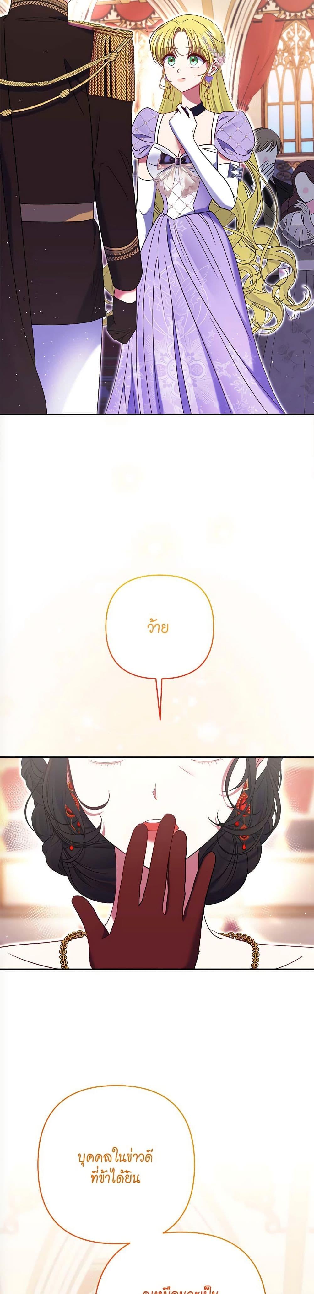 Manga-lc-com อ่านมังงะ อ่านการ์ตูน ออนไลน์ ฟรี The Lovable Maid ตอนที่ 1 2 3 4 5 6 7 8 9 10 11 12 13 14 ฟรี ไม่มีโฆษณา Manga-lc - อ่าน มังงะ อ่าน การ์ตูน ออนไลน์ อ่านมังงะ ฟรี