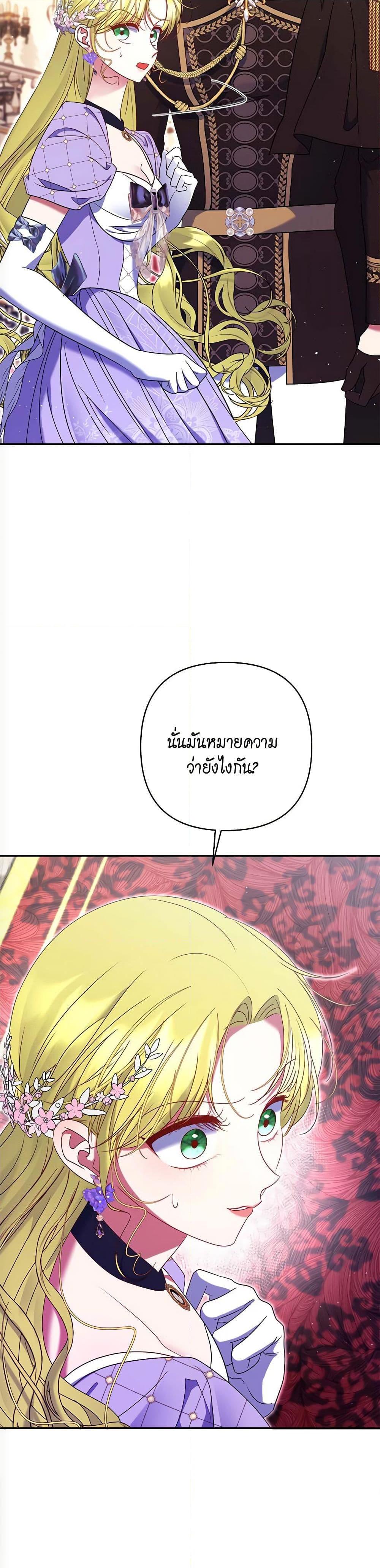 Manga-lc-com อ่านมังงะ อ่านการ์ตูน ออนไลน์ ฟรี The Lovable Maid ตอนที่ 1 2 3 4 5 6 7 8 9 10 11 12 13 14 ฟรี ไม่มีโฆษณา Manga-lc - อ่าน มังงะ อ่าน การ์ตูน ออนไลน์ อ่านมังงะ ฟรี