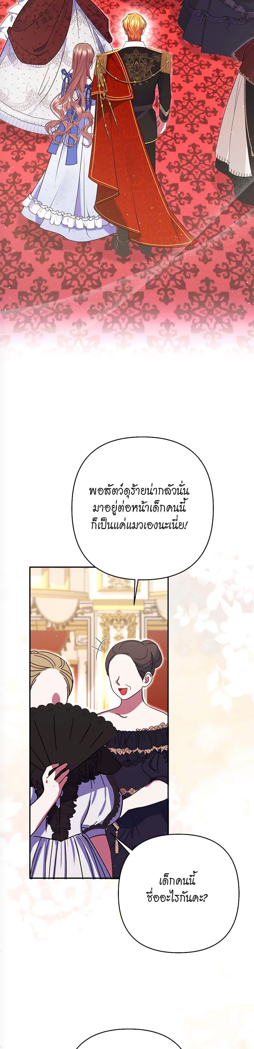 Manga-lc-com อ่านมังงะ อ่านการ์ตูน ออนไลน์ ฟรี The Lovable Maid ตอนที่ 1 2 3 4 5 6 7 8 9 10 11 12 13 14 ฟรี ไม่มีโฆษณา Manga-lc - อ่าน มังงะ อ่าน การ์ตูน ออนไลน์ อ่านมังงะ ฟรี