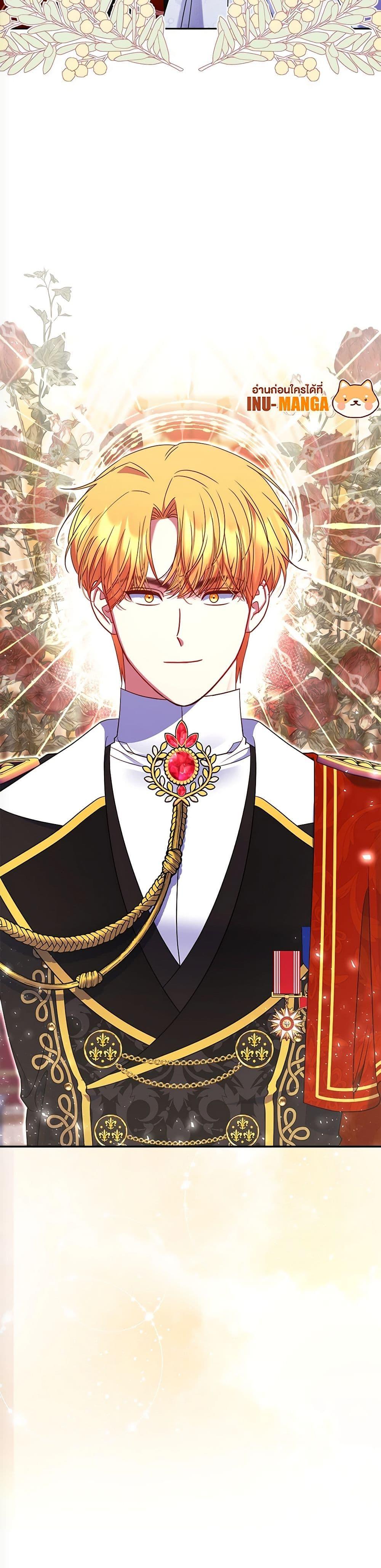 Manga-lc-com อ่านมังงะ อ่านการ์ตูน ออนไลน์ ฟรี The Lovable Maid ตอนที่ 1 2 3 4 5 6 7 8 9 10 11 12 13 14 ฟรี ไม่มีโฆษณา Manga-lc - อ่าน มังงะ อ่าน การ์ตูน ออนไลน์ อ่านมังงะ ฟรี