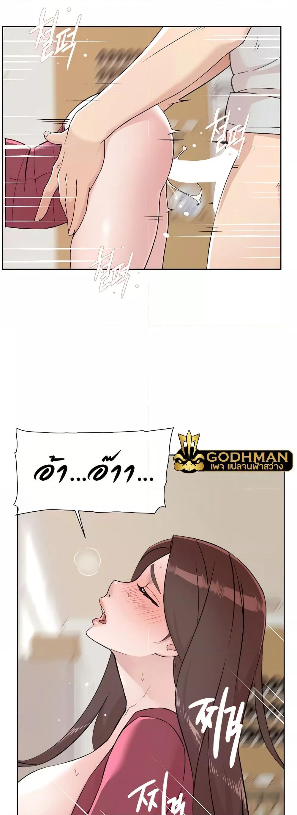 Doujin-Lc- อ่าน โดจิน มังฮวา เกาหลี ญี่ปุ่น จีน แปลไทย Everything About Best Friend ตอนที่ 1 2 3 4 5 6 7 8 9 10 11 12 13 14 ฟรี ไม่มีโฆษณา อ่าน โดจิน Manhwa เกาหลี ญี่ปุ่น จีน เรามีครบ คัดมาให้เน้นๆ โดจิน 18+ รับประกันความฟินโดย  Doujin Lc
