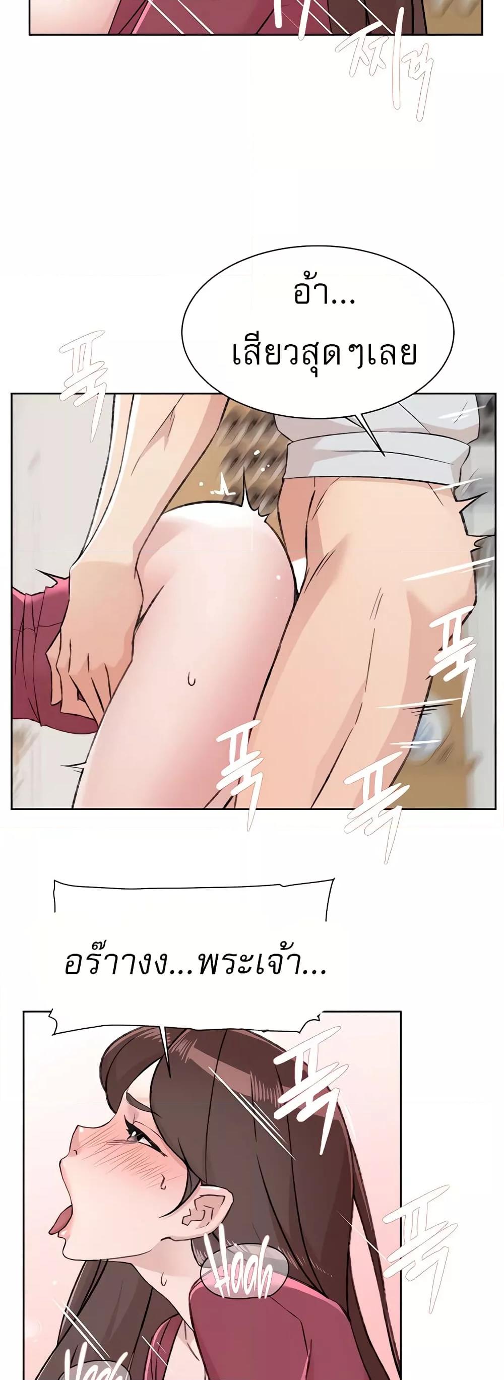 Doujin-Lc- อ่าน โดจิน มังฮวา เกาหลี ญี่ปุ่น จีน แปลไทย Everything About Best Friend ตอนที่ 1 2 3 4 5 6 7 8 9 10 11 12 13 14 ฟรี ไม่มีโฆษณา อ่าน โดจิน Manhwa เกาหลี ญี่ปุ่น จีน เรามีครบ คัดมาให้เน้นๆ โดจิน 18+ รับประกันความฟินโดย  Doujin Lc