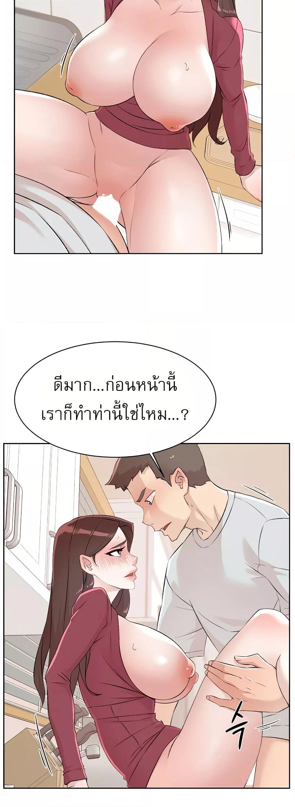 Doujin-Lc- อ่าน โดจิน มังฮวา เกาหลี ญี่ปุ่น จีน แปลไทย Everything About Best Friend ตอนที่ 1 2 3 4 5 6 7 8 9 10 11 12 13 14 ฟรี ไม่มีโฆษณา อ่าน โดจิน Manhwa เกาหลี ญี่ปุ่น จีน เรามีครบ คัดมาให้เน้นๆ โดจิน 18+ รับประกันความฟินโดย  Doujin Lc