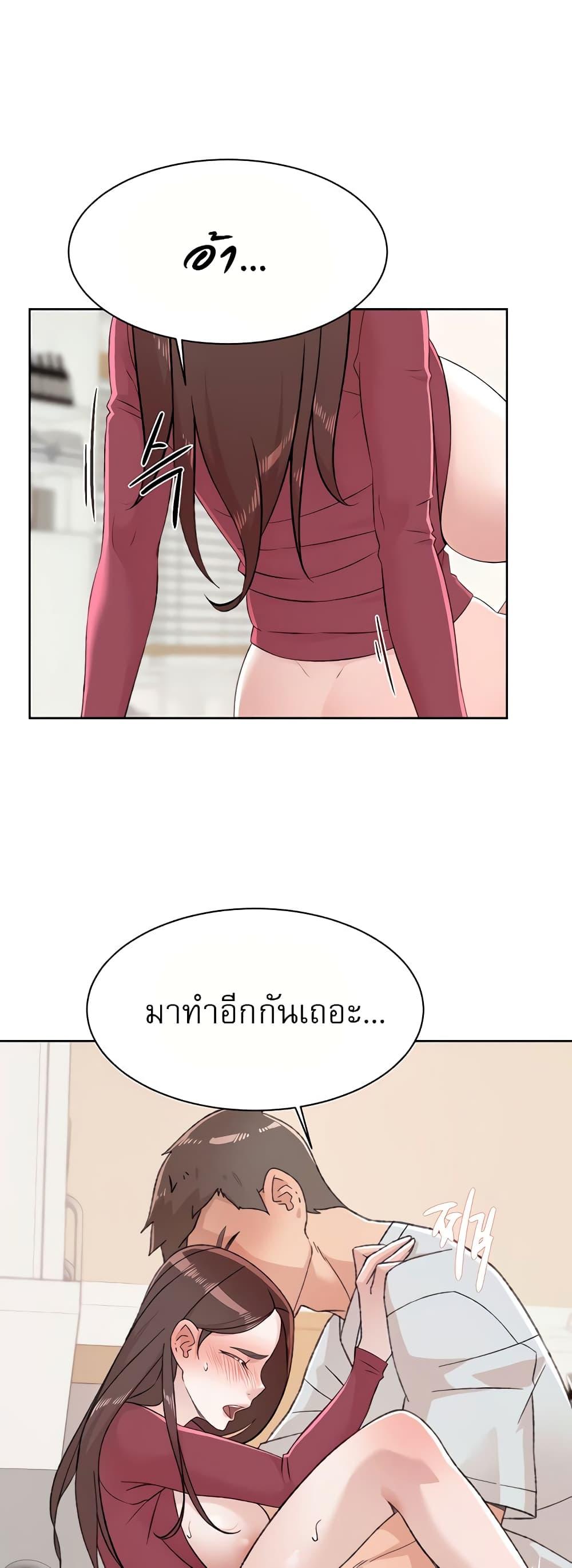 Doujin-Lc- อ่าน โดจิน มังฮวา เกาหลี ญี่ปุ่น จีน แปลไทย Everything About Best Friend ตอนที่ 1 2 3 4 5 6 7 8 9 10 11 12 13 14 ฟรี ไม่มีโฆษณา อ่าน โดจิน Manhwa เกาหลี ญี่ปุ่น จีน เรามีครบ คัดมาให้เน้นๆ โดจิน 18+ รับประกันความฟินโดย  Doujin Lc
