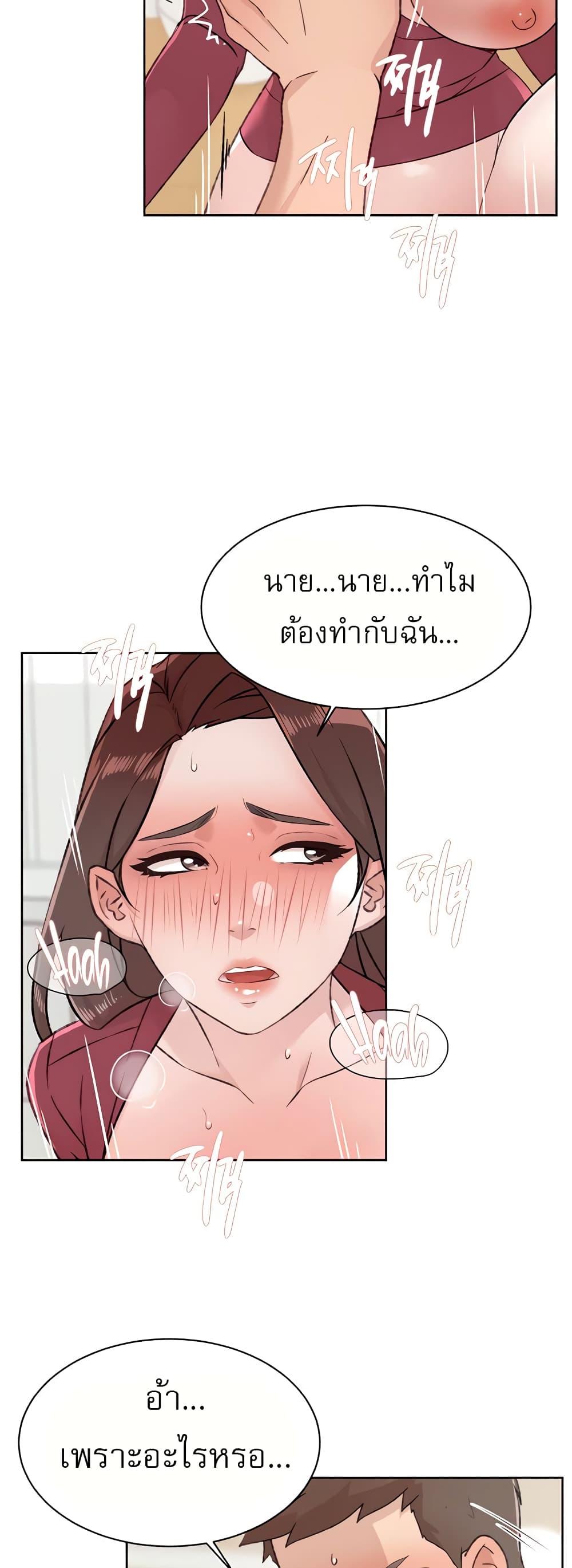 Doujin-Lc- อ่าน โดจิน มังฮวา เกาหลี ญี่ปุ่น จีน แปลไทย Everything About Best Friend ตอนที่ 1 2 3 4 5 6 7 8 9 10 11 12 13 14 ฟรี ไม่มีโฆษณา อ่าน โดจิน Manhwa เกาหลี ญี่ปุ่น จีน เรามีครบ คัดมาให้เน้นๆ โดจิน 18+ รับประกันความฟินโดย  Doujin Lc