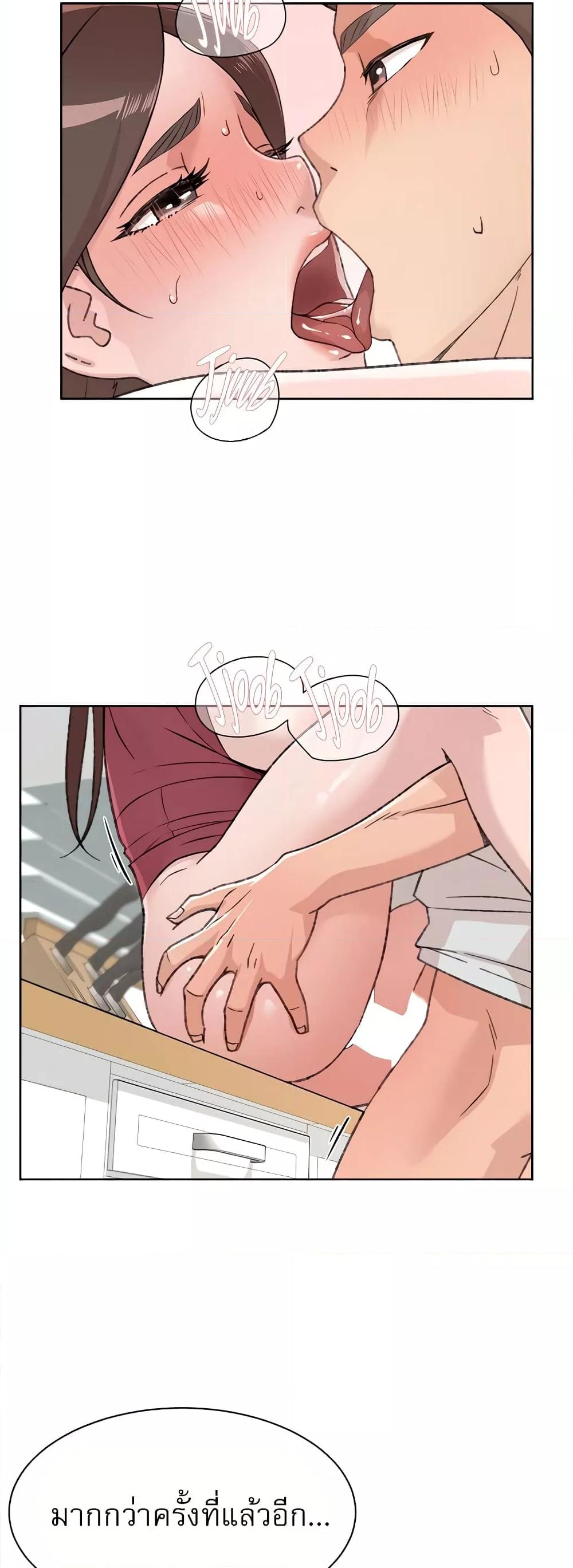 Doujin-Lc- อ่าน โดจิน มังฮวา เกาหลี ญี่ปุ่น จีน แปลไทย Everything About Best Friend ตอนที่ 1 2 3 4 5 6 7 8 9 10 11 12 13 14 ฟรี ไม่มีโฆษณา อ่าน โดจิน Manhwa เกาหลี ญี่ปุ่น จีน เรามีครบ คัดมาให้เน้นๆ โดจิน 18+ รับประกันความฟินโดย  Doujin Lc