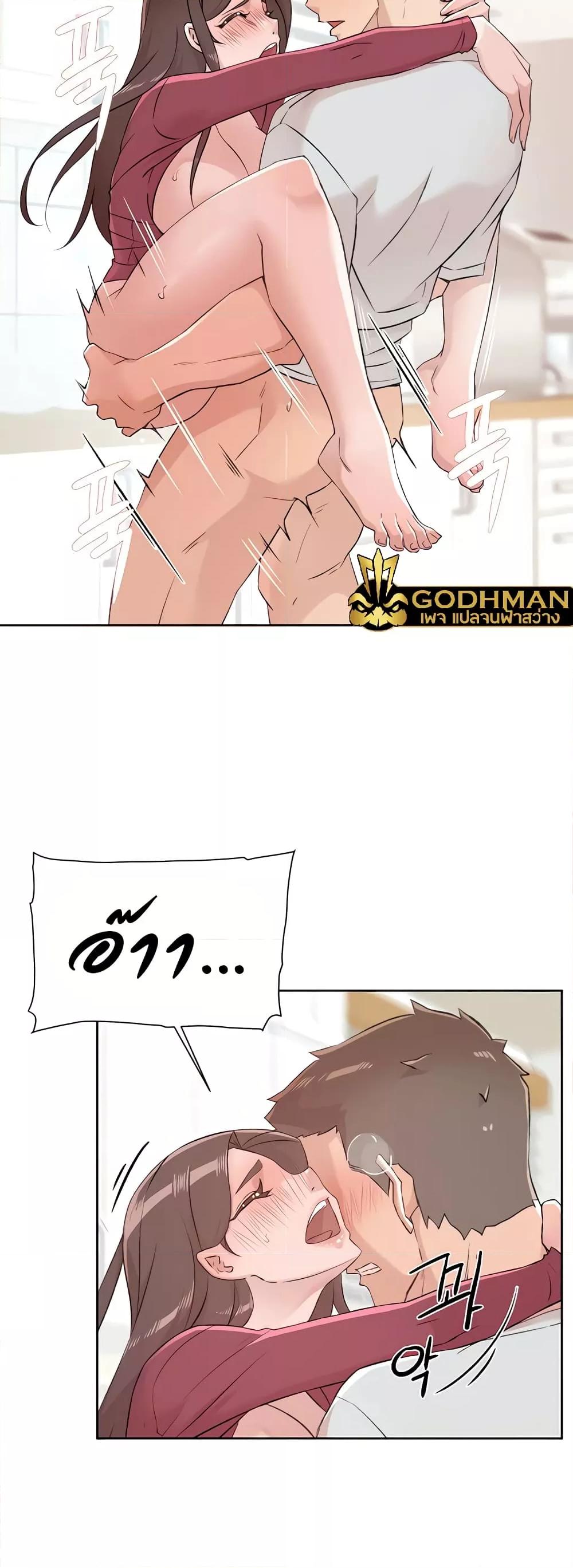 Doujin-Lc- อ่าน โดจิน มังฮวา เกาหลี ญี่ปุ่น จีน แปลไทย Everything About Best Friend ตอนที่ 1 2 3 4 5 6 7 8 9 10 11 12 13 14 ฟรี ไม่มีโฆษณา อ่าน โดจิน Manhwa เกาหลี ญี่ปุ่น จีน เรามีครบ คัดมาให้เน้นๆ โดจิน 18+ รับประกันความฟินโดย  Doujin Lc