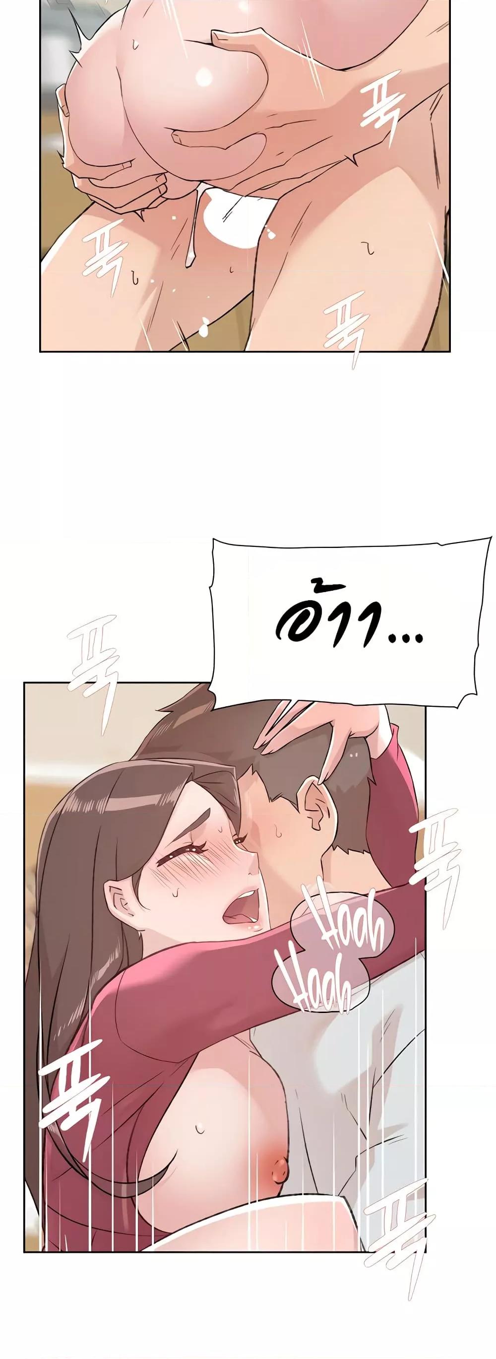 Doujin-Lc- อ่าน โดจิน มังฮวา เกาหลี ญี่ปุ่น จีน แปลไทย Everything About Best Friend ตอนที่ 1 2 3 4 5 6 7 8 9 10 11 12 13 14 ฟรี ไม่มีโฆษณา อ่าน โดจิน Manhwa เกาหลี ญี่ปุ่น จีน เรามีครบ คัดมาให้เน้นๆ โดจิน 18+ รับประกันความฟินโดย  Doujin Lc