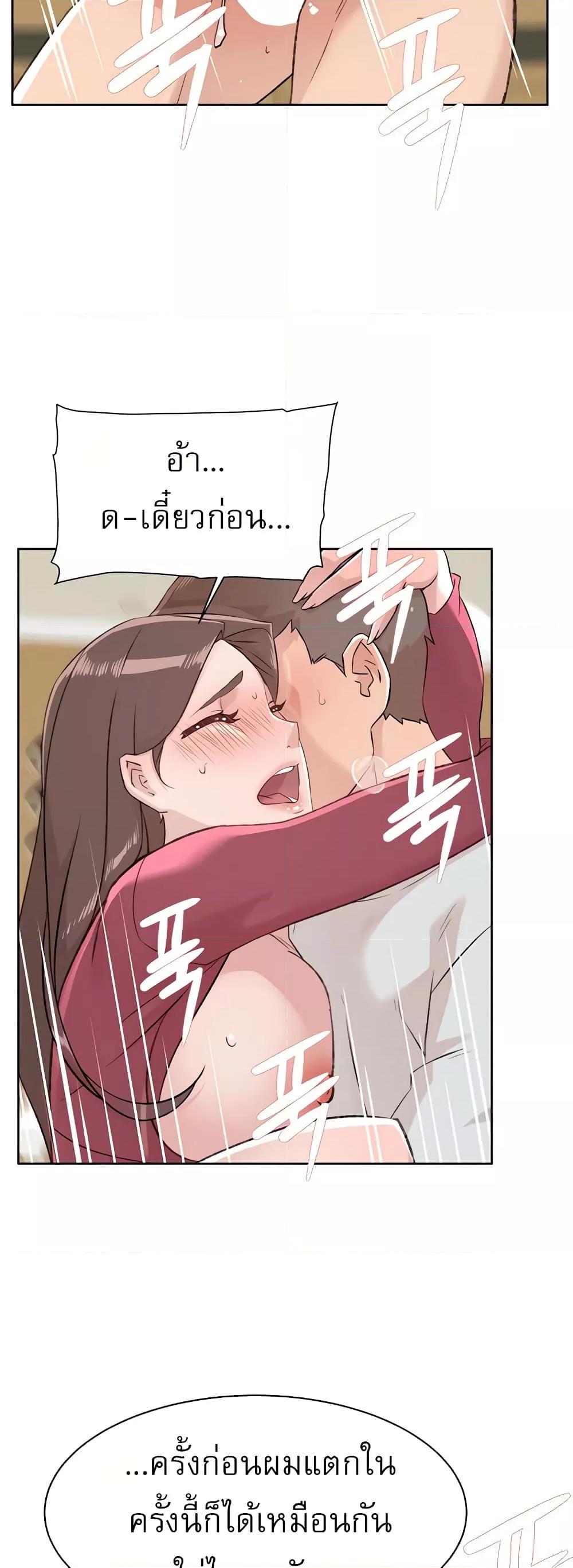 Doujin-Lc- อ่าน โดจิน มังฮวา เกาหลี ญี่ปุ่น จีน แปลไทย Everything About Best Friend ตอนที่ 1 2 3 4 5 6 7 8 9 10 11 12 13 14 ฟรี ไม่มีโฆษณา อ่าน โดจิน Manhwa เกาหลี ญี่ปุ่น จีน เรามีครบ คัดมาให้เน้นๆ โดจิน 18+ รับประกันความฟินโดย  Doujin Lc