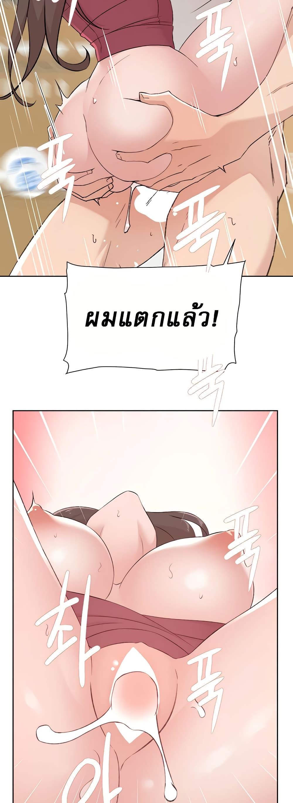 Doujin-Lc- อ่าน โดจิน มังฮวา เกาหลี ญี่ปุ่น จีน แปลไทย Everything About Best Friend ตอนที่ 1 2 3 4 5 6 7 8 9 10 11 12 13 14 ฟรี ไม่มีโฆษณา อ่าน โดจิน Manhwa เกาหลี ญี่ปุ่น จีน เรามีครบ คัดมาให้เน้นๆ โดจิน 18+ รับประกันความฟินโดย  Doujin Lc