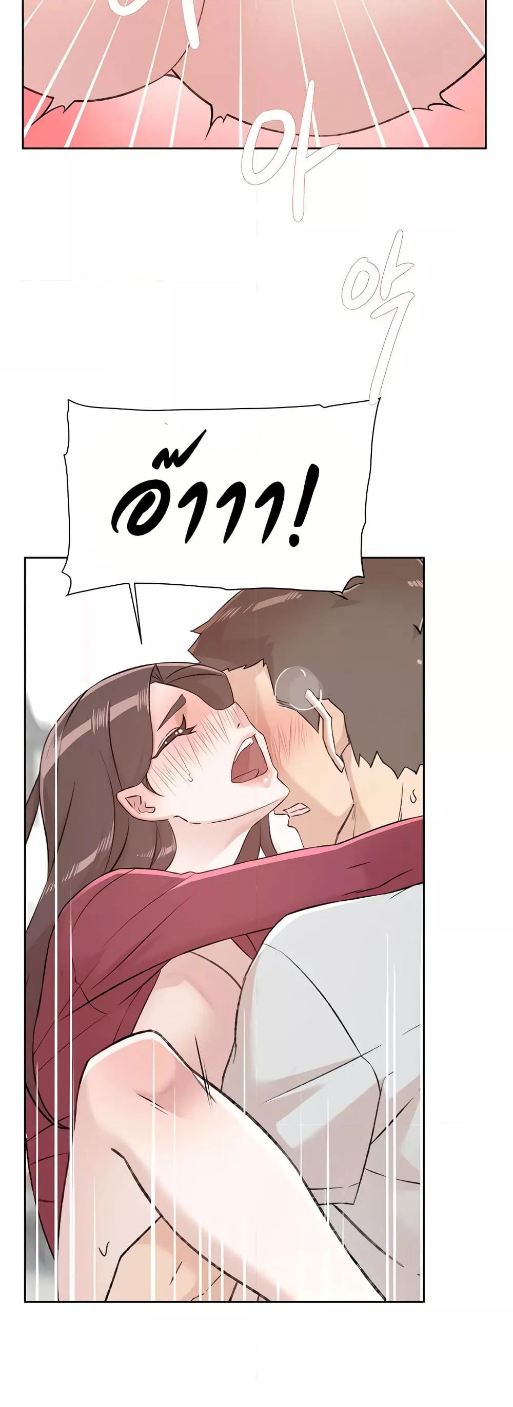 Doujin-Lc- อ่าน โดจิน มังฮวา เกาหลี ญี่ปุ่น จีน แปลไทย Everything About Best Friend ตอนที่ 1 2 3 4 5 6 7 8 9 10 11 12 13 14 ฟรี ไม่มีโฆษณา อ่าน โดจิน Manhwa เกาหลี ญี่ปุ่น จีน เรามีครบ คัดมาให้เน้นๆ โดจิน 18+ รับประกันความฟินโดย  Doujin Lc