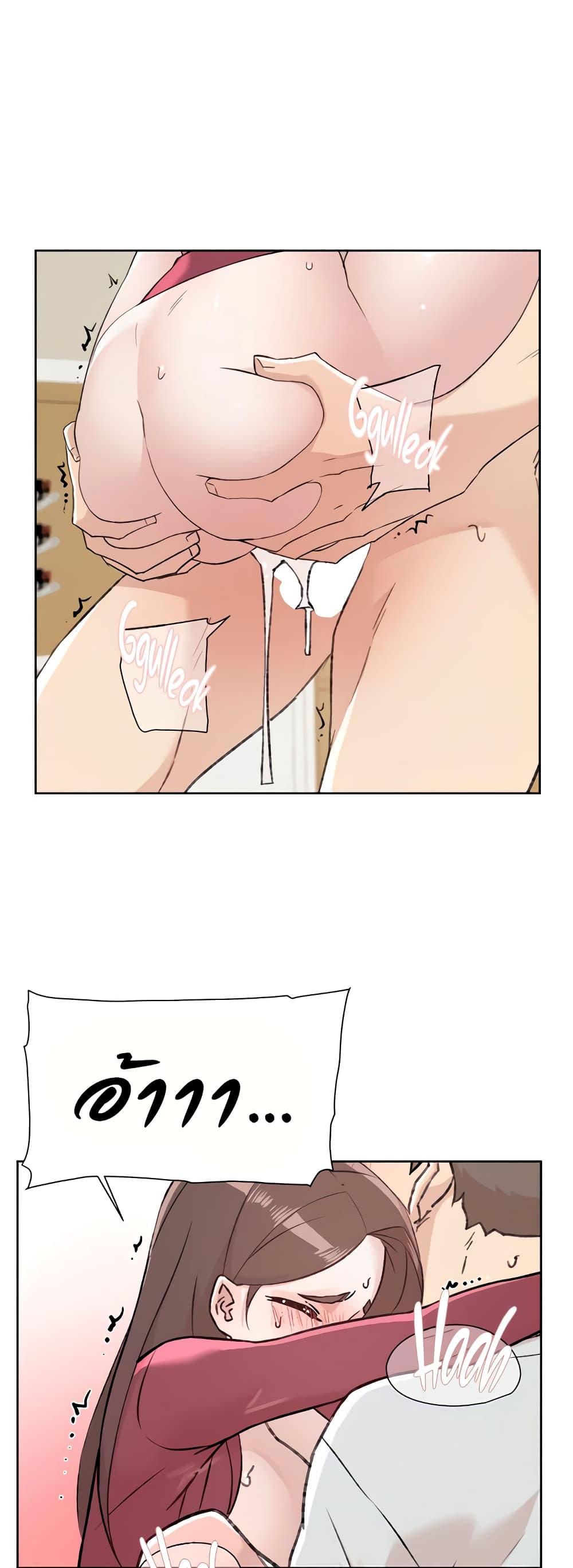 Doujin-Lc- อ่าน โดจิน มังฮวา เกาหลี ญี่ปุ่น จีน แปลไทย Everything About Best Friend ตอนที่ 1 2 3 4 5 6 7 8 9 10 11 12 13 14 ฟรี ไม่มีโฆษณา อ่าน โดจิน Manhwa เกาหลี ญี่ปุ่น จีน เรามีครบ คัดมาให้เน้นๆ โดจิน 18+ รับประกันความฟินโดย  Doujin Lc