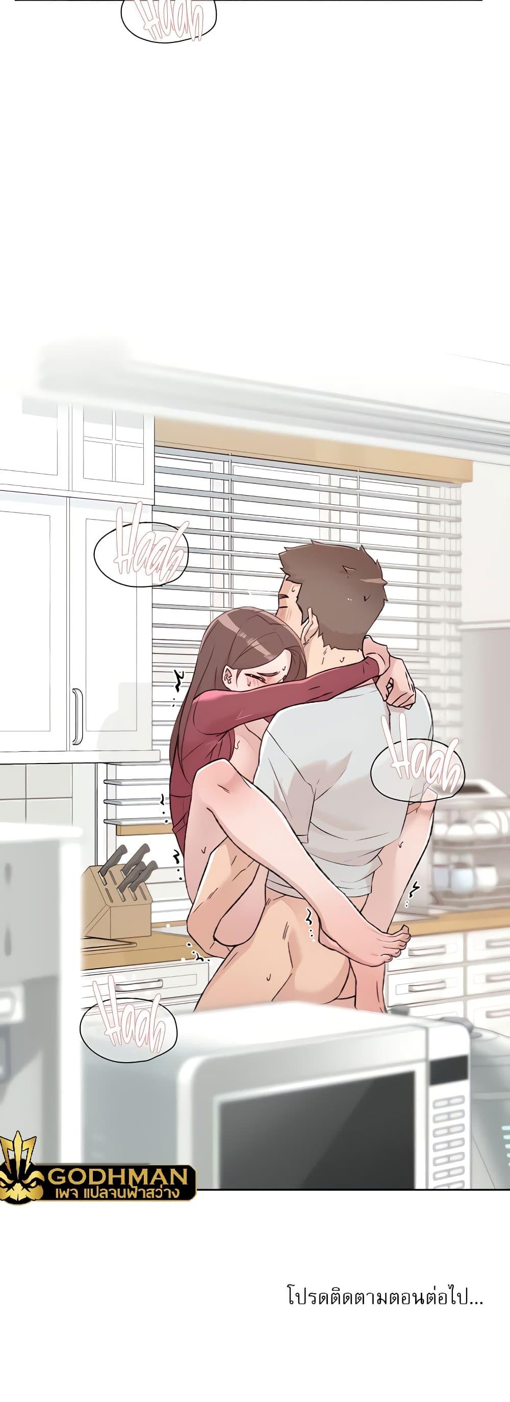 Doujin-Lc- อ่าน โดจิน มังฮวา เกาหลี ญี่ปุ่น จีน แปลไทย Everything About Best Friend ตอนที่ 1 2 3 4 5 6 7 8 9 10 11 12 13 14 ฟรี ไม่มีโฆษณา อ่าน โดจิน Manhwa เกาหลี ญี่ปุ่น จีน เรามีครบ คัดมาให้เน้นๆ โดจิน 18+ รับประกันความฟินโดย  Doujin Lc