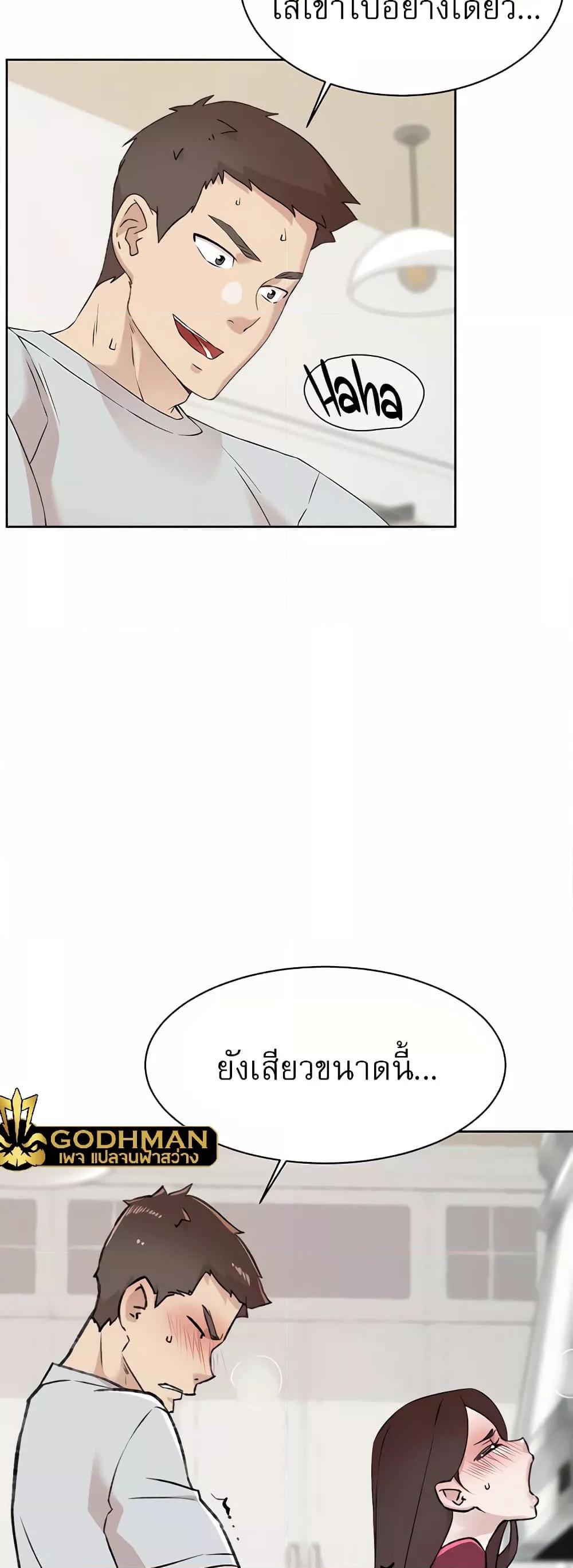 Doujin-Lc- อ่าน โดจิน มังฮวา เกาหลี ญี่ปุ่น จีน แปลไทย Everything About Best Friend ตอนที่ 1 2 3 4 5 6 7 8 9 10 11 12 13 14 ฟรี ไม่มีโฆษณา อ่าน โดจิน Manhwa เกาหลี ญี่ปุ่น จีน เรามีครบ คัดมาให้เน้นๆ โดจิน 18+ รับประกันความฟินโดย  Doujin Lc