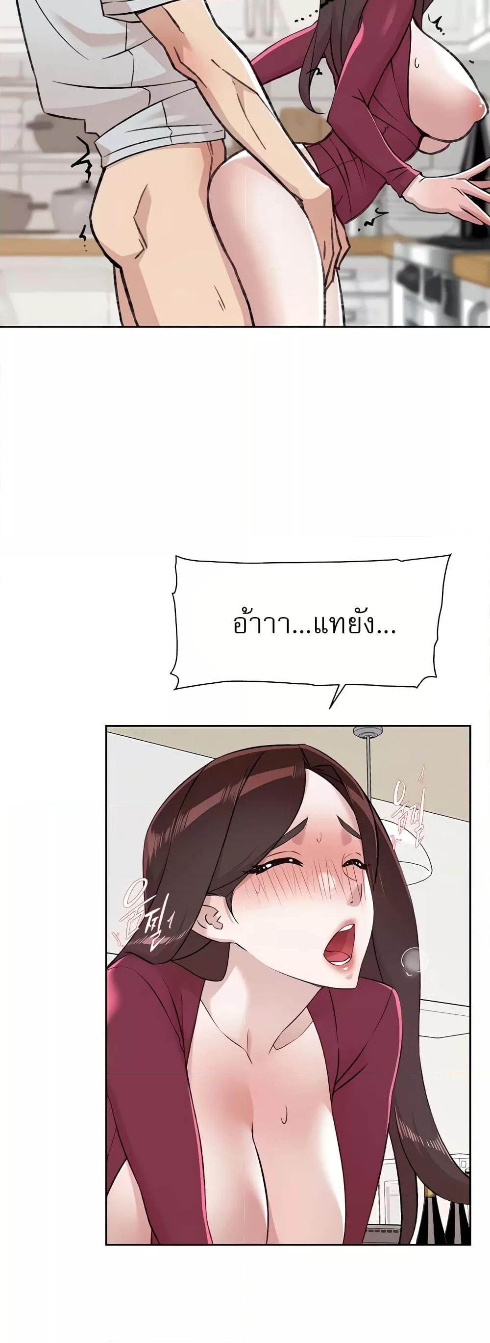 Doujin-Lc- อ่าน โดจิน มังฮวา เกาหลี ญี่ปุ่น จีน แปลไทย Everything About Best Friend ตอนที่ 1 2 3 4 5 6 7 8 9 10 11 12 13 14 ฟรี ไม่มีโฆษณา อ่าน โดจิน Manhwa เกาหลี ญี่ปุ่น จีน เรามีครบ คัดมาให้เน้นๆ โดจิน 18+ รับประกันความฟินโดย  Doujin Lc