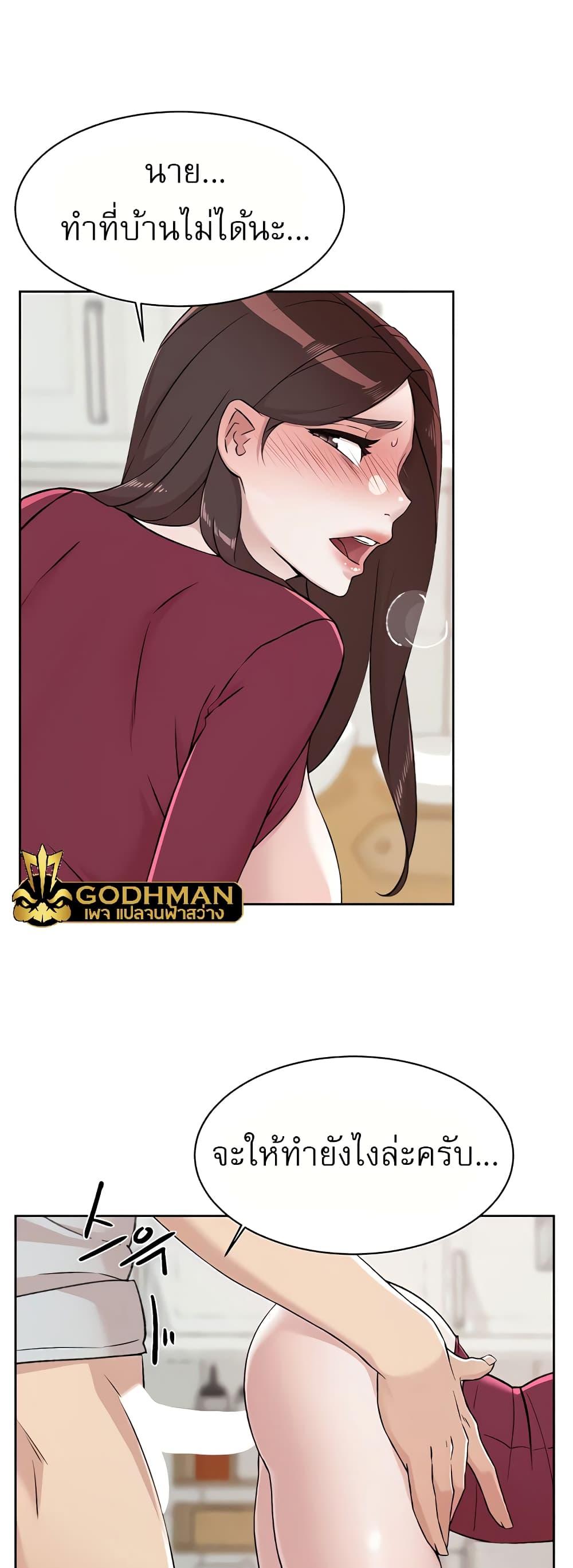 Doujin-Lc- อ่าน โดจิน มังฮวา เกาหลี ญี่ปุ่น จีน แปลไทย Everything About Best Friend ตอนที่ 1 2 3 4 5 6 7 8 9 10 11 12 13 14 ฟรี ไม่มีโฆษณา อ่าน โดจิน Manhwa เกาหลี ญี่ปุ่น จีน เรามีครบ คัดมาให้เน้นๆ โดจิน 18+ รับประกันความฟินโดย  Doujin Lc