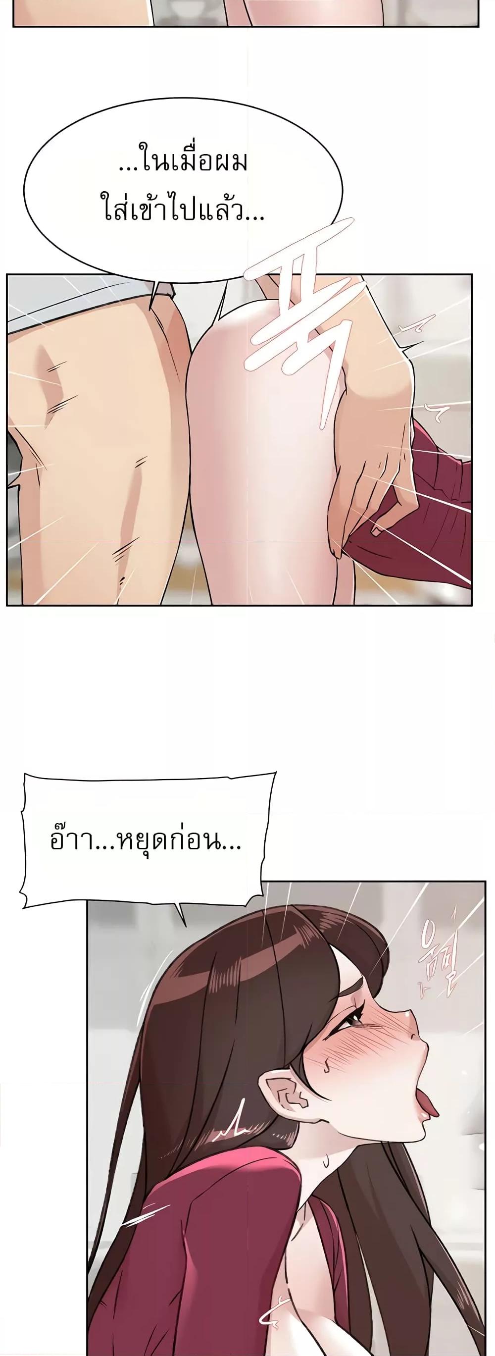 Doujin-Lc- อ่าน โดจิน มังฮวา เกาหลี ญี่ปุ่น จีน แปลไทย Everything About Best Friend ตอนที่ 1 2 3 4 5 6 7 8 9 10 11 12 13 14 ฟรี ไม่มีโฆษณา อ่าน โดจิน Manhwa เกาหลี ญี่ปุ่น จีน เรามีครบ คัดมาให้เน้นๆ โดจิน 18+ รับประกันความฟินโดย  Doujin Lc