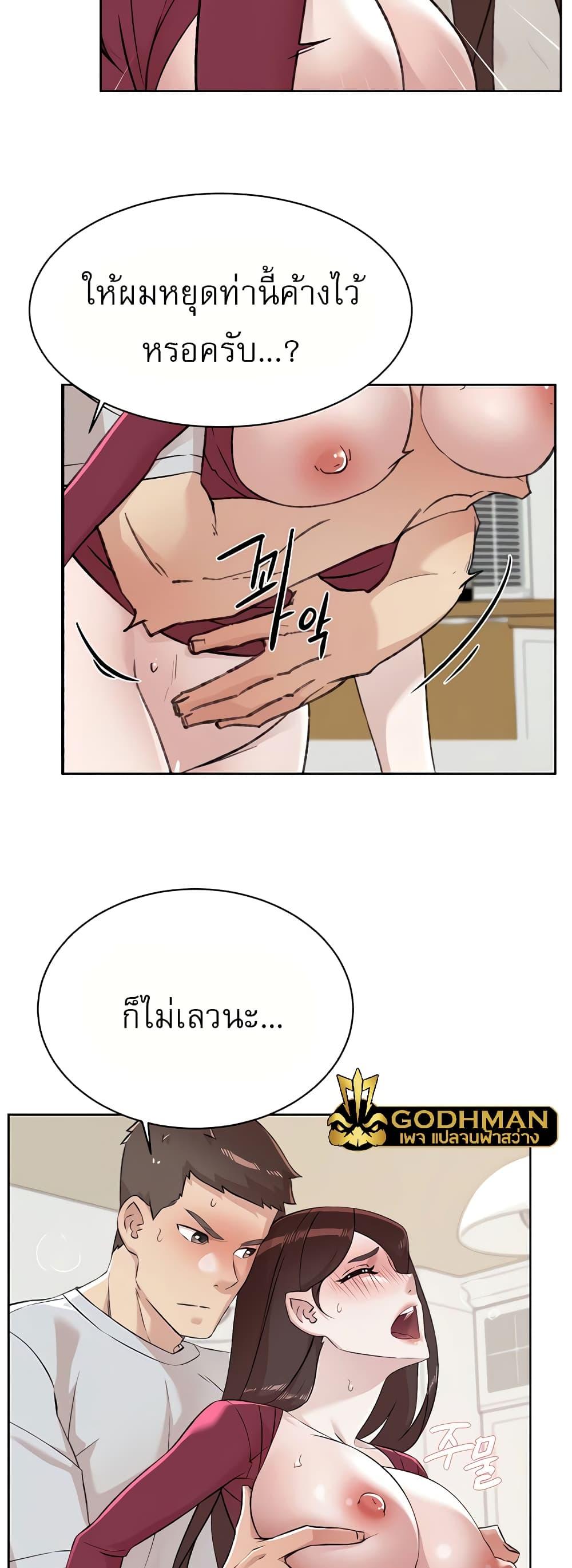 Doujin-Lc- อ่าน โดจิน มังฮวา เกาหลี ญี่ปุ่น จีน แปลไทย Everything About Best Friend ตอนที่ 1 2 3 4 5 6 7 8 9 10 11 12 13 14 ฟรี ไม่มีโฆษณา อ่าน โดจิน Manhwa เกาหลี ญี่ปุ่น จีน เรามีครบ คัดมาให้เน้นๆ โดจิน 18+ รับประกันความฟินโดย  Doujin Lc