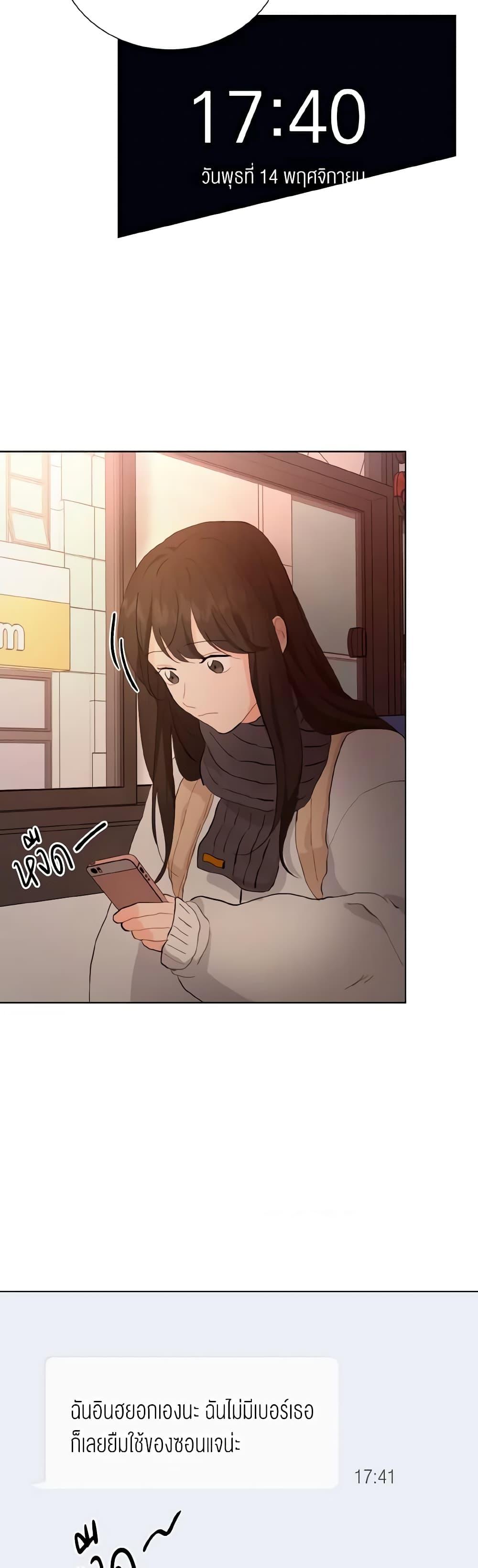 Manga-lc-com อ่านมังงะ อ่านการ์ตูน ออนไลน์ ฟรี Lovely Runner ตอนที่ 1 2 3 4 5 6 7 8 9 10 11 12 13 14 ฟรี ไม่มีโฆษณา Manga-lc - อ่าน มังงะ อ่าน การ์ตูน ออนไลน์ อ่านมังงะ ฟรี