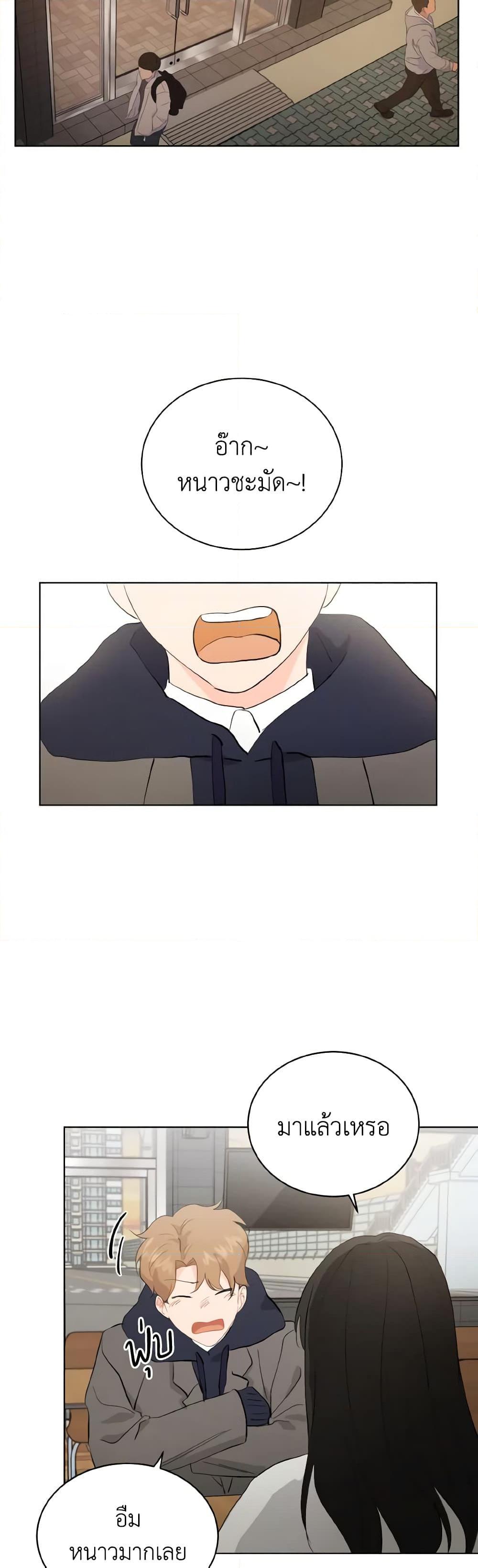 Manga-lc-com อ่านมังงะ อ่านการ์ตูน ออนไลน์ ฟรี Lovely Runner ตอนที่ 1 2 3 4 5 6 7 8 9 10 11 12 13 14 ฟรี ไม่มีโฆษณา Manga-lc - อ่าน มังงะ อ่าน การ์ตูน ออนไลน์ อ่านมังงะ ฟรี