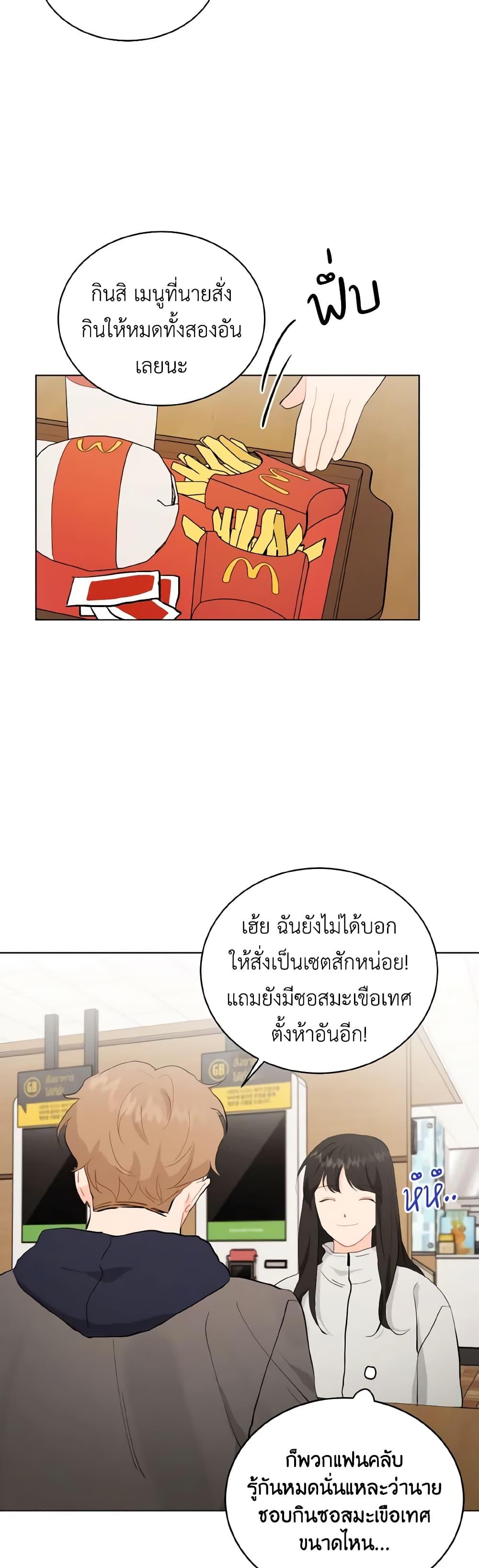 Manga-lc-com อ่านมังงะ อ่านการ์ตูน ออนไลน์ ฟรี Lovely Runner ตอนที่ 1 2 3 4 5 6 7 8 9 10 11 12 13 14 ฟรี ไม่มีโฆษณา Manga-lc - อ่าน มังงะ อ่าน การ์ตูน ออนไลน์ อ่านมังงะ ฟรี