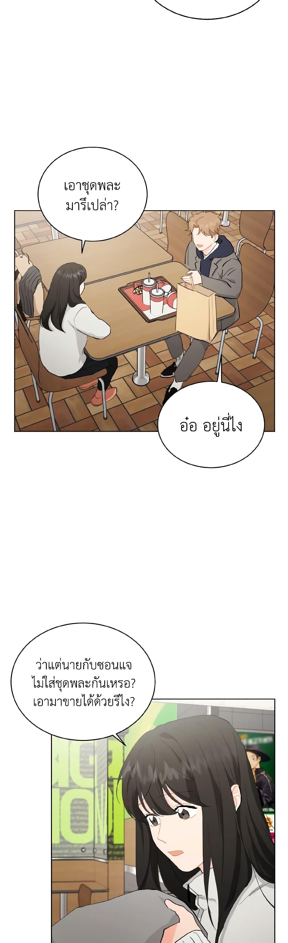 Manga-lc-com อ่านมังงะ อ่านการ์ตูน ออนไลน์ ฟรี Lovely Runner ตอนที่ 1 2 3 4 5 6 7 8 9 10 11 12 13 14 ฟรี ไม่มีโฆษณา Manga-lc - อ่าน มังงะ อ่าน การ์ตูน ออนไลน์ อ่านมังงะ ฟรี