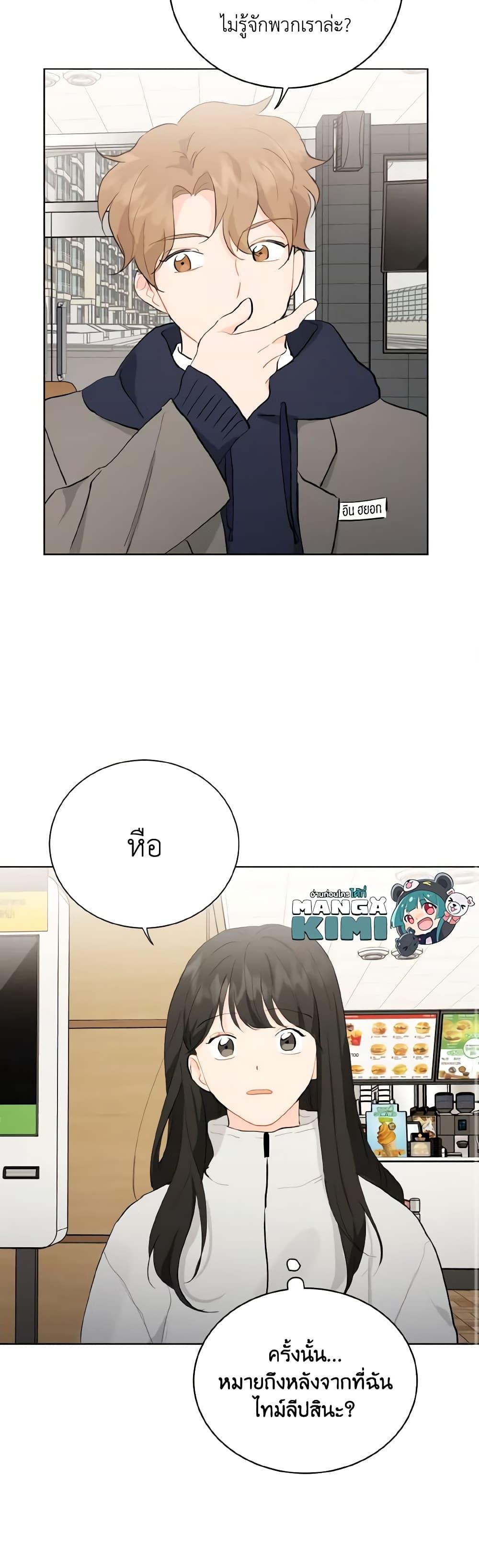 Manga-lc-com อ่านมังงะ อ่านการ์ตูน ออนไลน์ ฟรี Lovely Runner ตอนที่ 1 2 3 4 5 6 7 8 9 10 11 12 13 14 ฟรี ไม่มีโฆษณา Manga-lc - อ่าน มังงะ อ่าน การ์ตูน ออนไลน์ อ่านมังงะ ฟรี