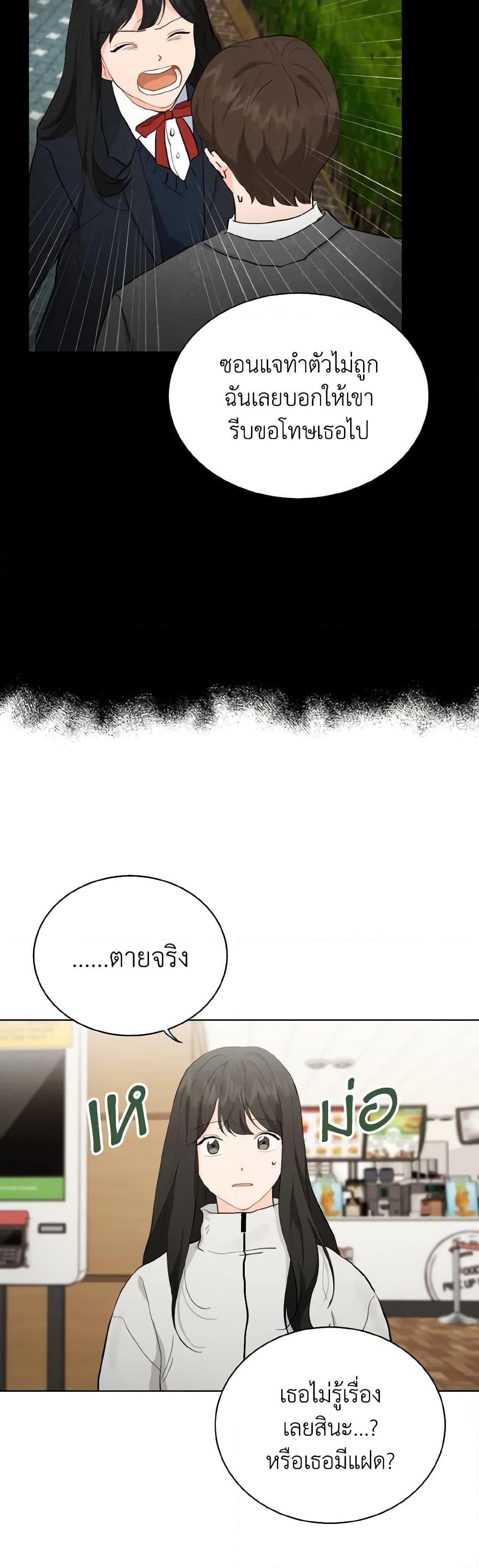 Manga-lc-com อ่านมังงะ อ่านการ์ตูน ออนไลน์ ฟรี Lovely Runner ตอนที่ 1 2 3 4 5 6 7 8 9 10 11 12 13 14 ฟรี ไม่มีโฆษณา Manga-lc - อ่าน มังงะ อ่าน การ์ตูน ออนไลน์ อ่านมังงะ ฟรี