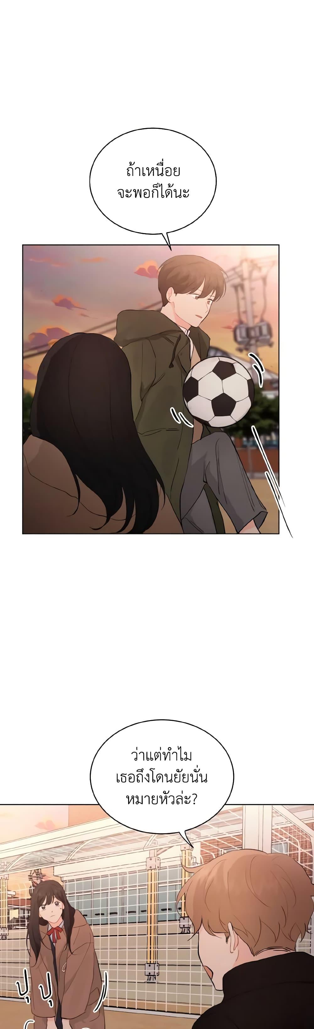 Manga-lc-com อ่านมังงะ อ่านการ์ตูน ออนไลน์ ฟรี Lovely Runner ตอนที่ 1 2 3 4 5 6 7 8 9 10 11 12 13 14 ฟรี ไม่มีโฆษณา Manga-lc - อ่าน มังงะ อ่าน การ์ตูน ออนไลน์ อ่านมังงะ ฟรี