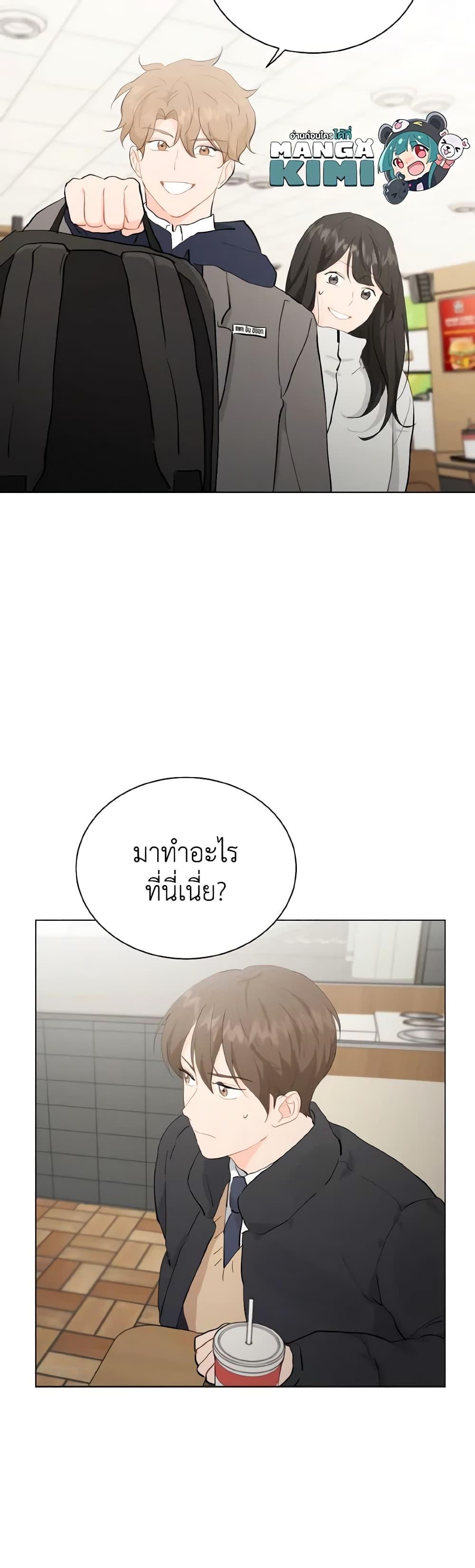 Manga-lc-com อ่านมังงะ อ่านการ์ตูน ออนไลน์ ฟรี Lovely Runner ตอนที่ 1 2 3 4 5 6 7 8 9 10 11 12 13 14 ฟรี ไม่มีโฆษณา Manga-lc - อ่าน มังงะ อ่าน การ์ตูน ออนไลน์ อ่านมังงะ ฟรี