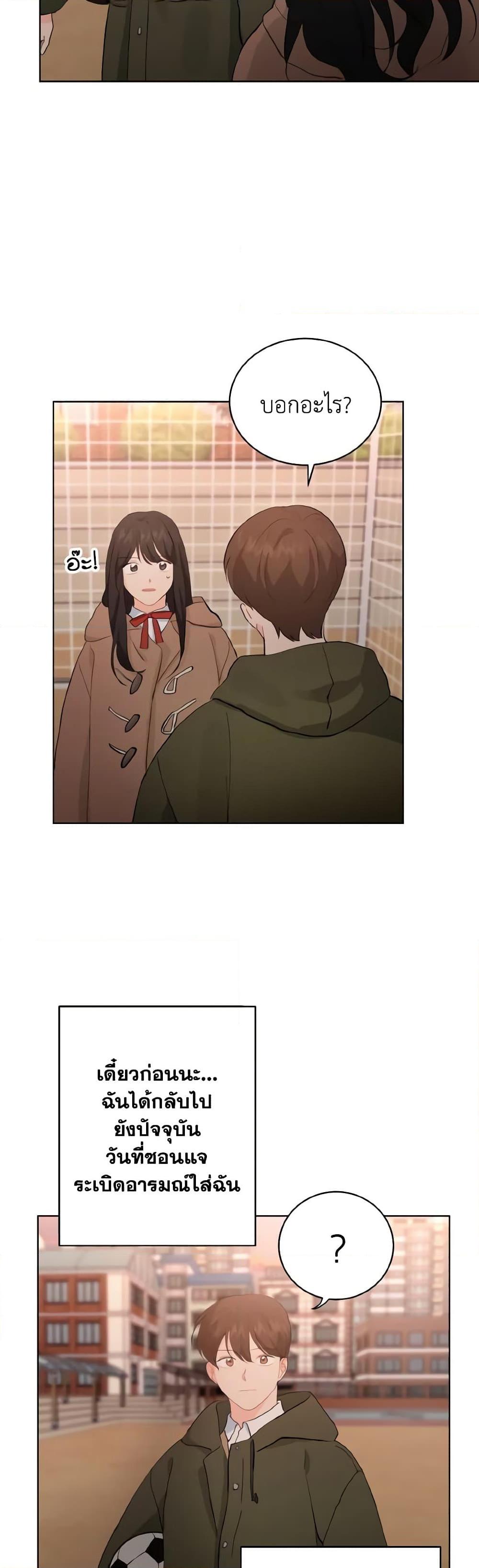 Manga-lc-com อ่านมังงะ อ่านการ์ตูน ออนไลน์ ฟรี Lovely Runner ตอนที่ 1 2 3 4 5 6 7 8 9 10 11 12 13 14 ฟรี ไม่มีโฆษณา Manga-lc - อ่าน มังงะ อ่าน การ์ตูน ออนไลน์ อ่านมังงะ ฟรี