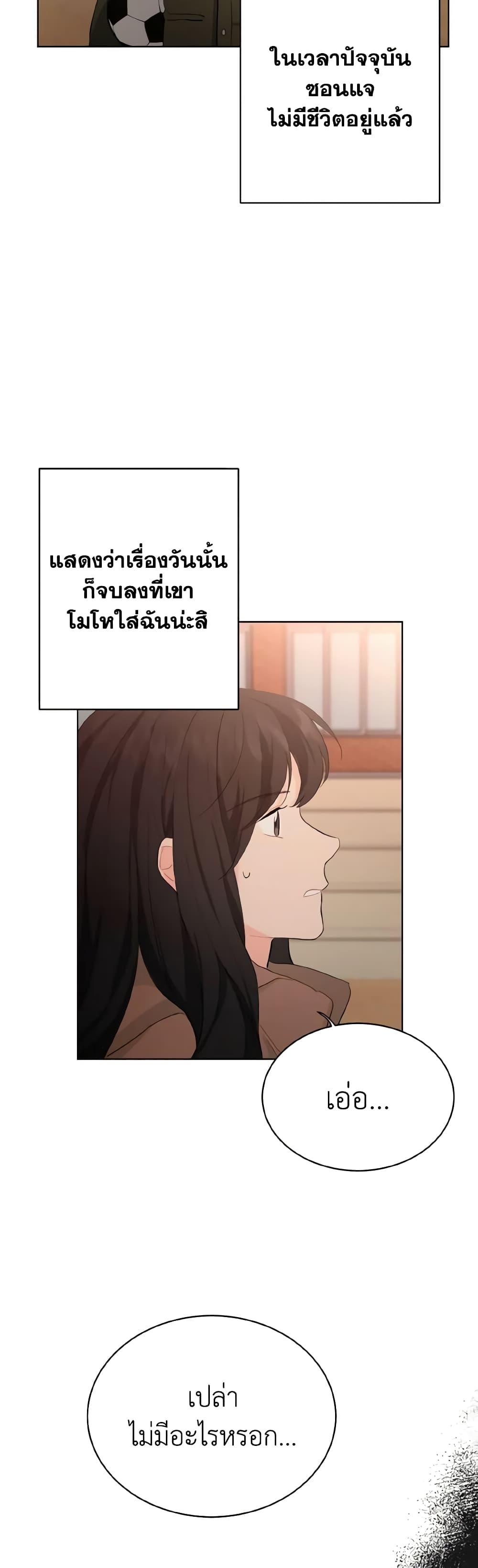 Manga-lc-com อ่านมังงะ อ่านการ์ตูน ออนไลน์ ฟรี Lovely Runner ตอนที่ 1 2 3 4 5 6 7 8 9 10 11 12 13 14 ฟรี ไม่มีโฆษณา Manga-lc - อ่าน มังงะ อ่าน การ์ตูน ออนไลน์ อ่านมังงะ ฟรี