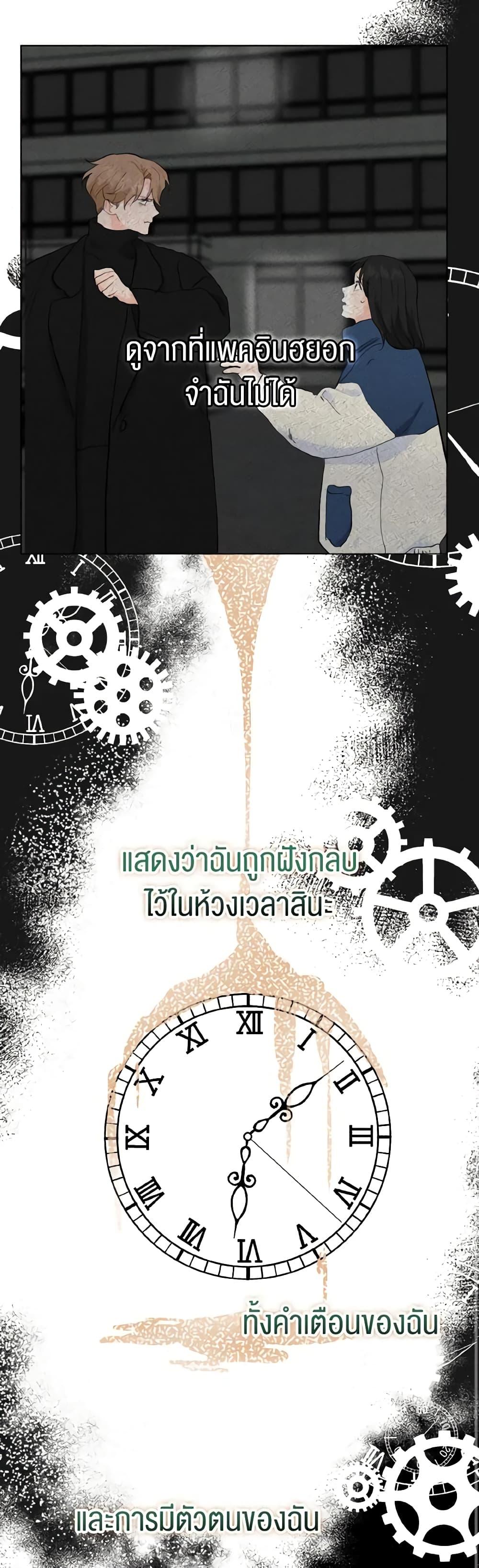 Manga-lc-com อ่านมังงะ อ่านการ์ตูน ออนไลน์ ฟรี Lovely Runner ตอนที่ 1 2 3 4 5 6 7 8 9 10 11 12 13 14 ฟรี ไม่มีโฆษณา Manga-lc - อ่าน มังงะ อ่าน การ์ตูน ออนไลน์ อ่านมังงะ ฟรี