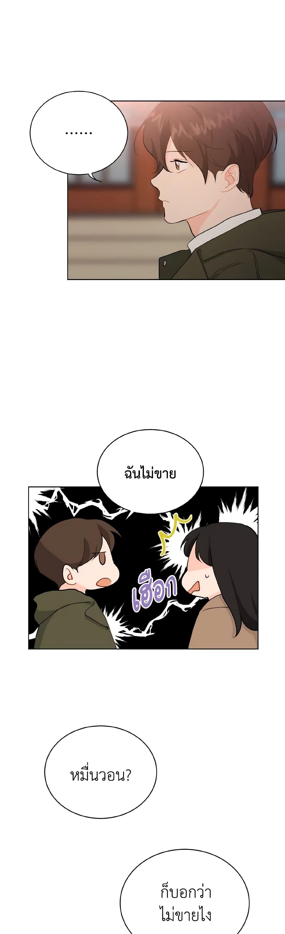 Manga-lc-com อ่านมังงะ อ่านการ์ตูน ออนไลน์ ฟรี Lovely Runner ตอนที่ 1 2 3 4 5 6 7 8 9 10 11 12 13 14 ฟรี ไม่มีโฆษณา Manga-lc - อ่าน มังงะ อ่าน การ์ตูน ออนไลน์ อ่านมังงะ ฟรี