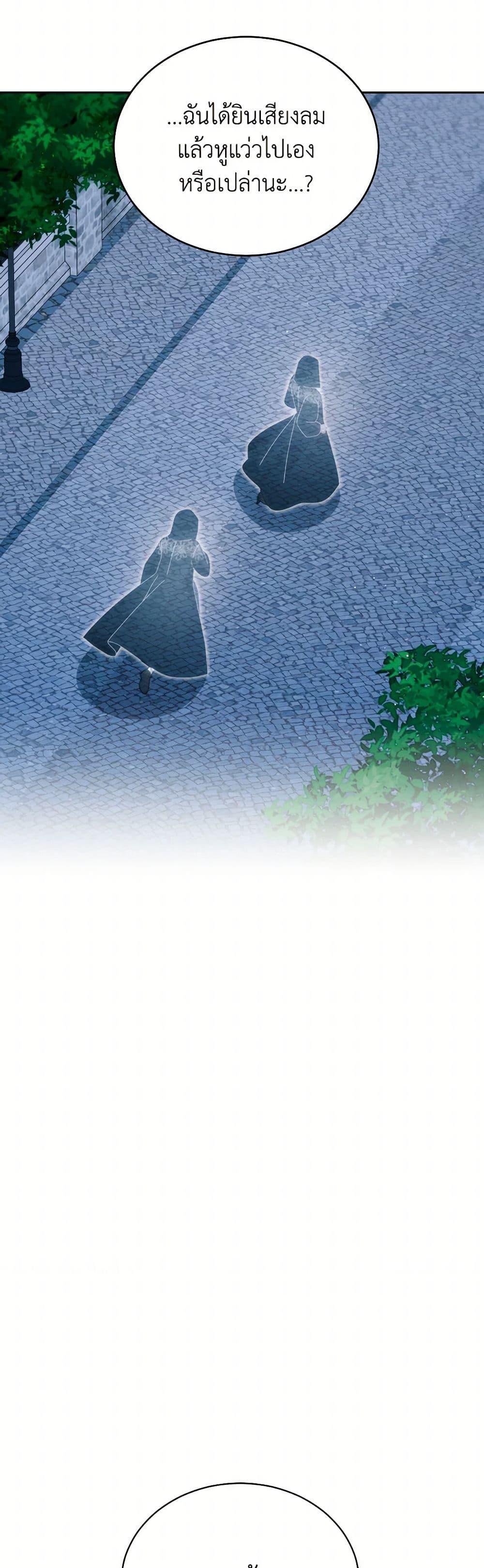 Manga-lc-com อ่านมังงะ อ่านการ์ตูน ออนไลน์ ฟรี Writing My Male Lead’s Happily Ever After ตอนที่ 1 2 3 4 5 6 7 8 9 10 11 12 13 14 ฟรี ไม่มีโฆษณา Manga-lc - อ่าน มังงะ อ่าน การ์ตูน ออนไลน์ อ่านมังงะ ฟรี